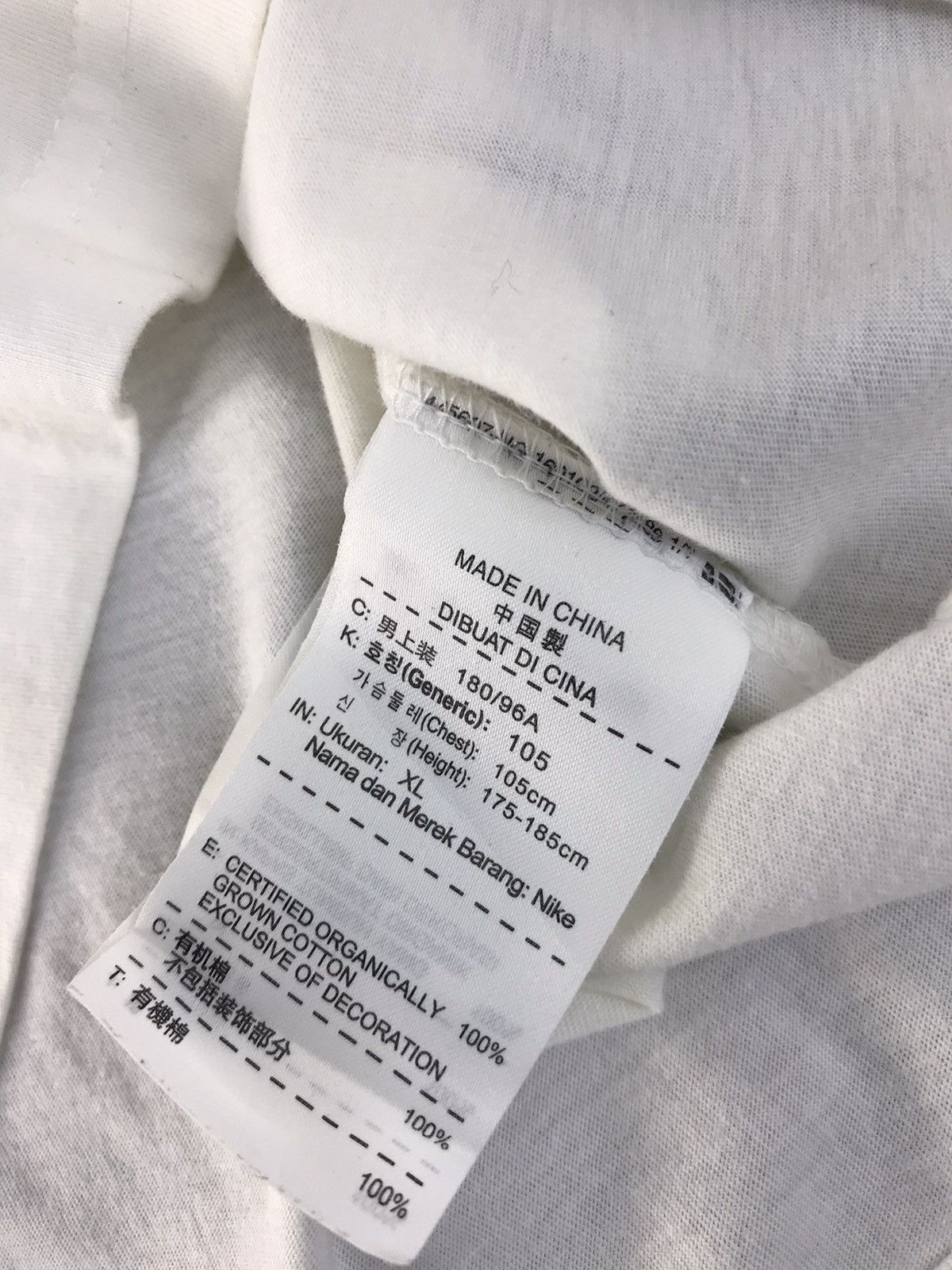Nike Nike Picture Logo Bite Me Shoes Tee Size US M / EU 48-50 / 2 - 7 Thumbnail