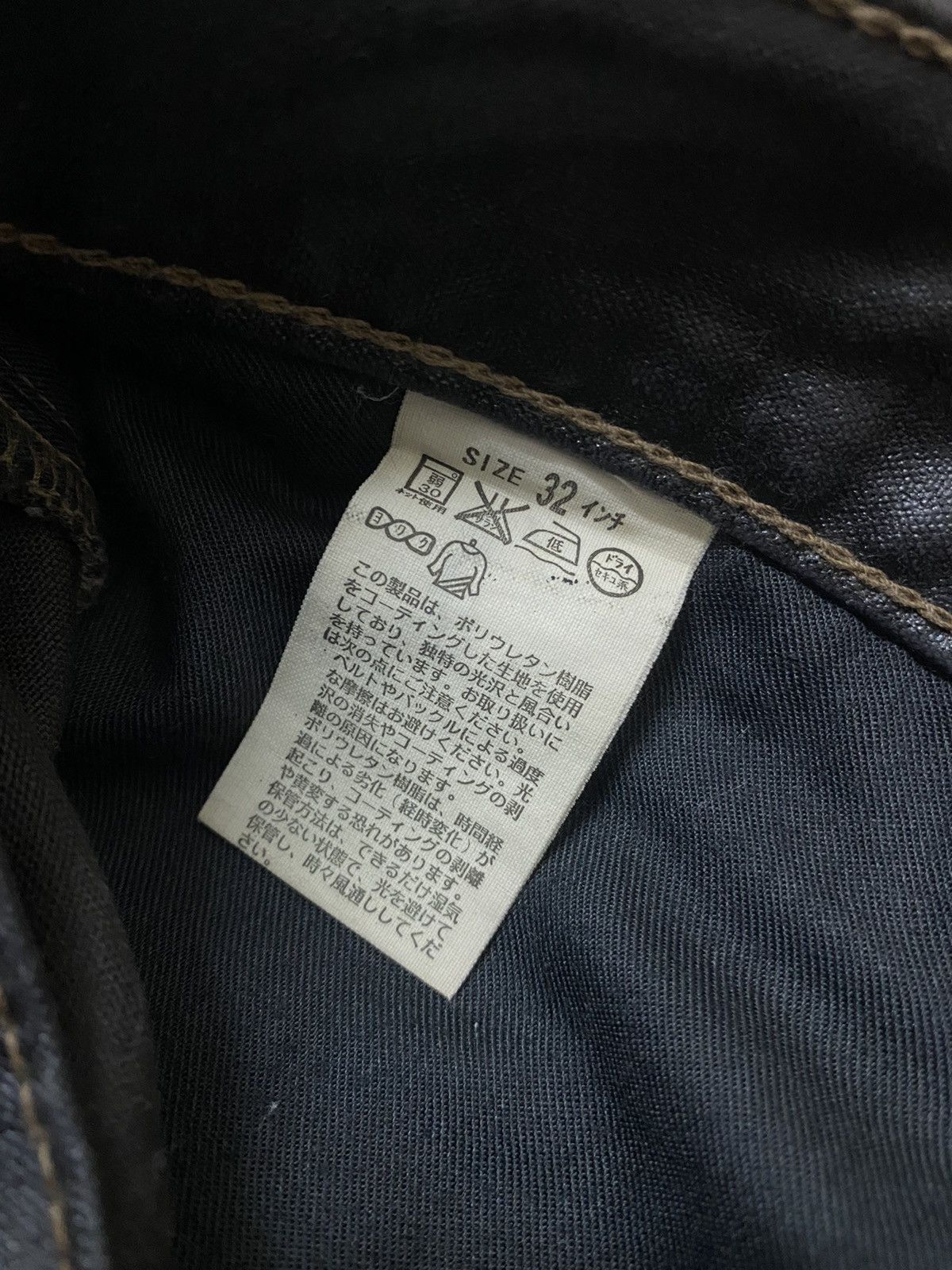 Levi's LEVIS’ 505-03 JAPAN RARE COLOUR SILVER BLACK Size US 32 / EU 48 - 7 Thumbnail