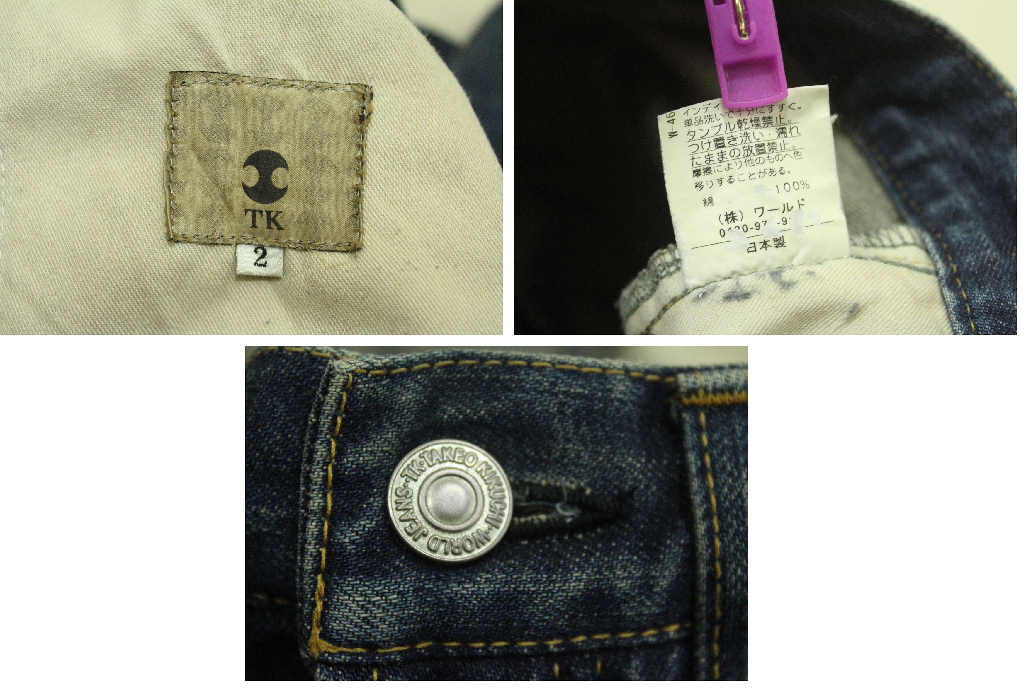 Takeo Kikuchi Distressed Style Paint Splatter TAKEO KIKUCHI Denim Size US 30 / EU 46 - 16 Thumbnail