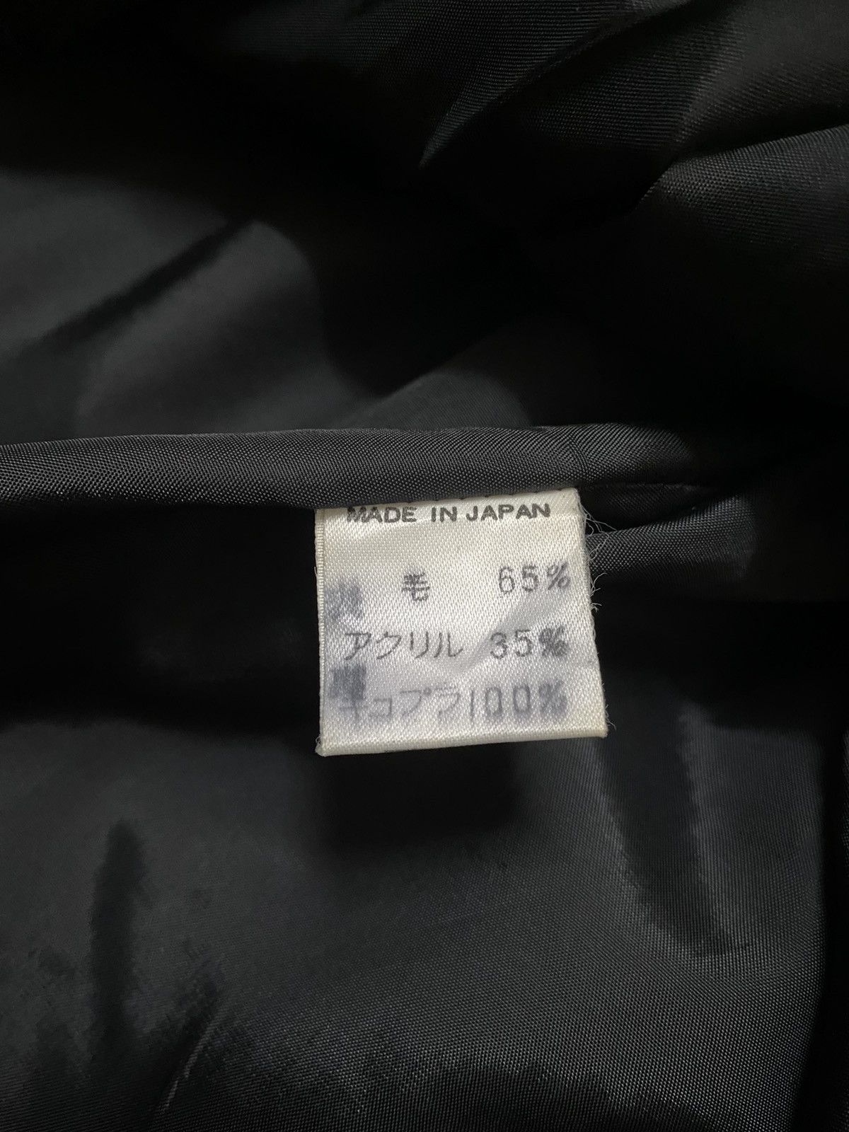 Designer × Y's × Yohji Yamamoto Y’s WOOL SKIRT Size 30" / US 8 / IT 44 - 11 Thumbnail