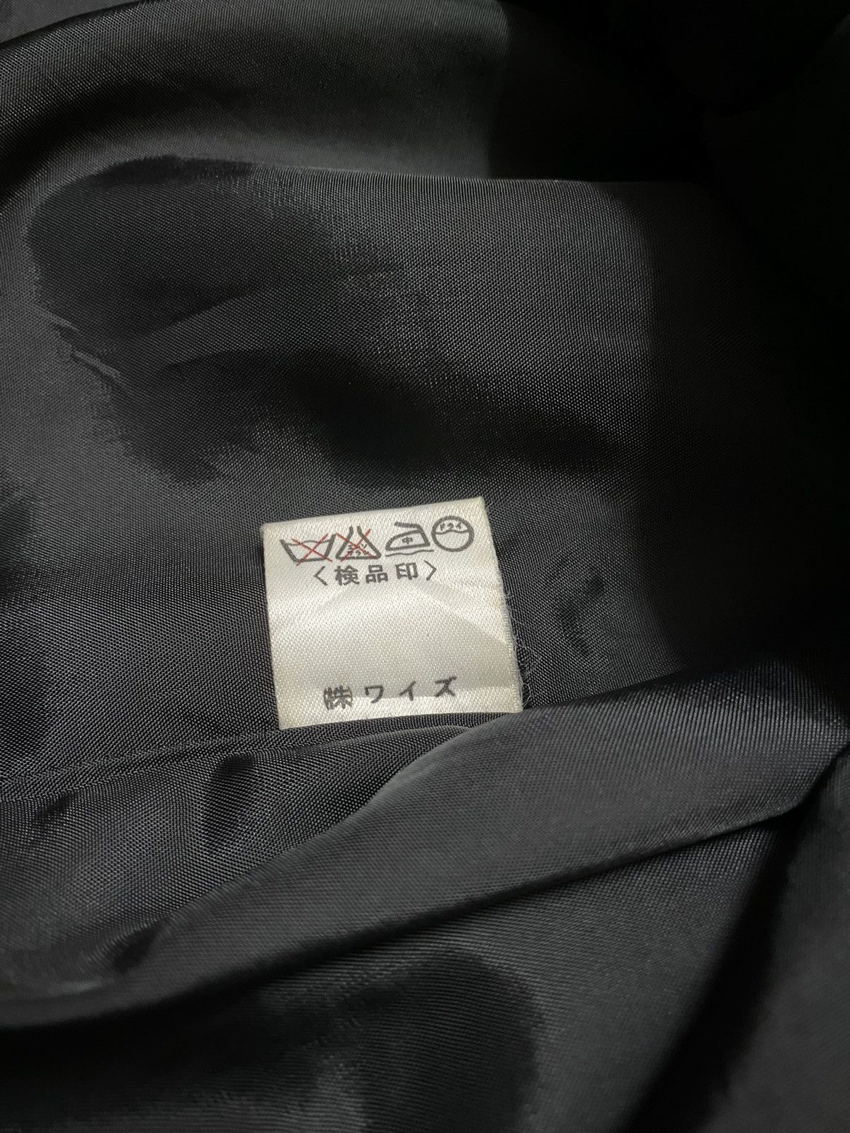 Designer × Y's × Yohji Yamamoto Y’s WOOL SKIRT Size 30" / US 8 / IT 44 - 10 Thumbnail