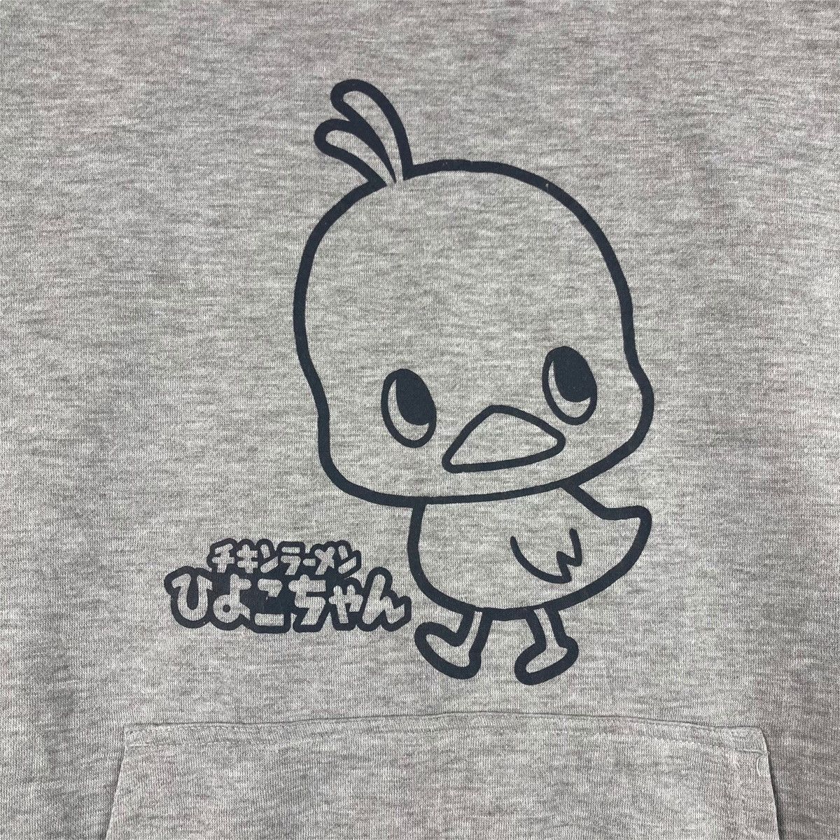 Other Vintage SWEATSHIRT HIYOKO-CHAN pullover jumper Size US M / EU 48-50 / 2 - 3 Thumbnail