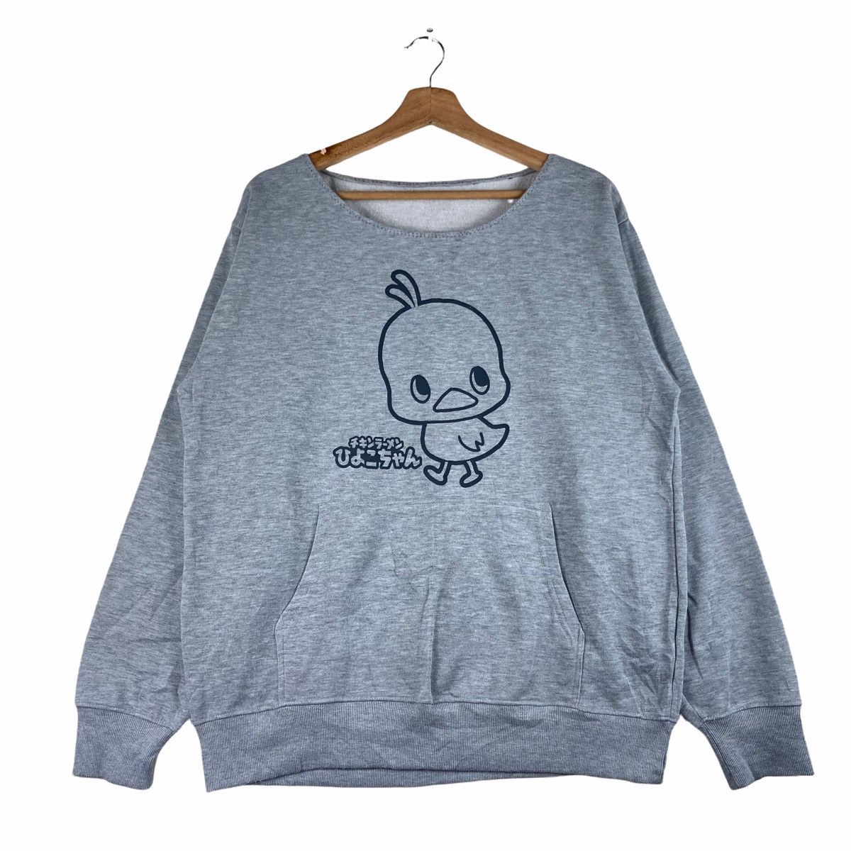 Other Vintage SWEATSHIRT HIYOKO-CHAN pullover jumper Size US M / EU 48-50 / 2 - 1 Thumbnail