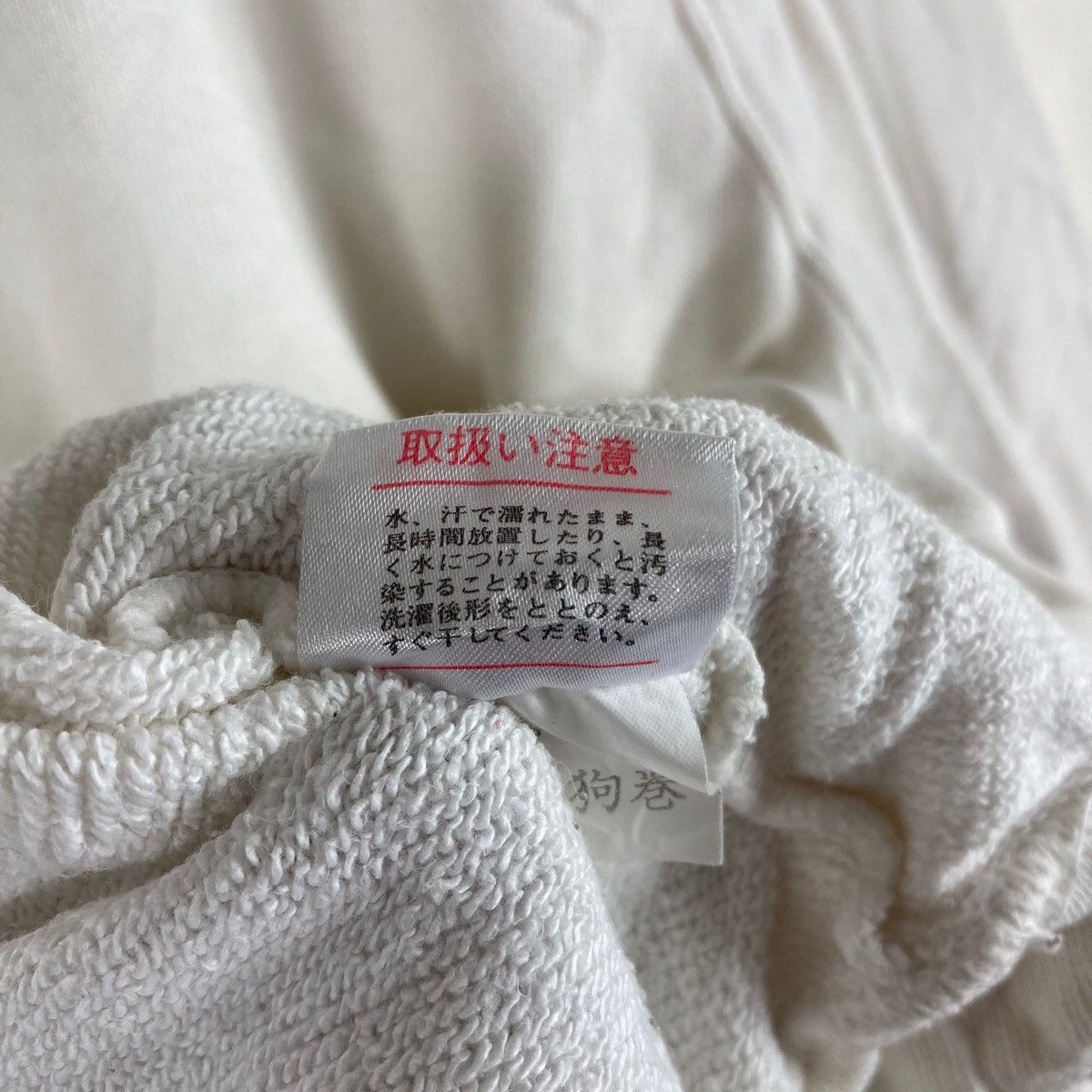 Other Vintage SWEATSHIRT MIKI HOUSE pullover jumper Size US M / EU 48-50 / 2 - 7 Thumbnail