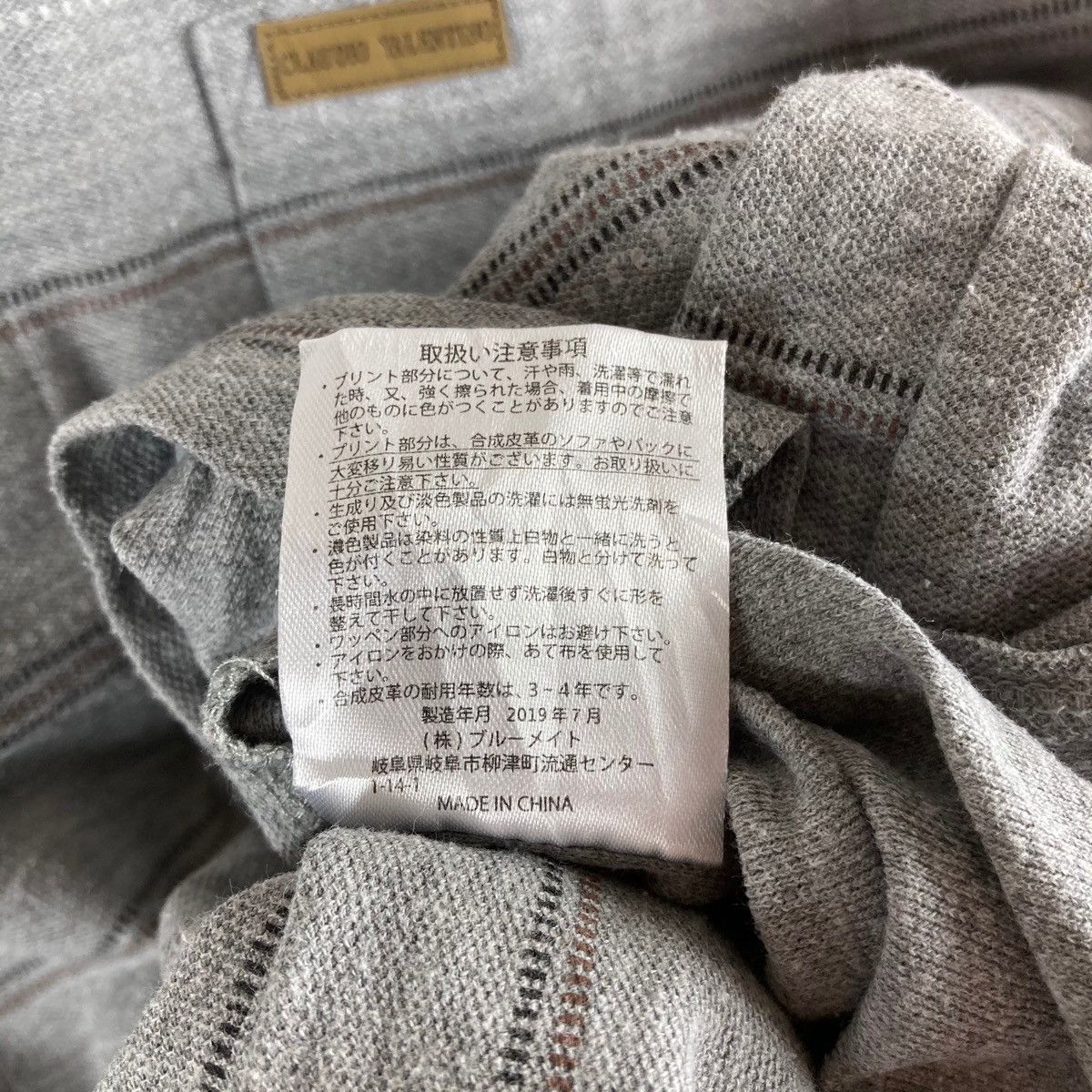 Other Vintage SWEATSHIRT CLAUDIO VALENTINO pullover jumper collar Size US L / EU 52-54 / 3 - 6 Thumbnail