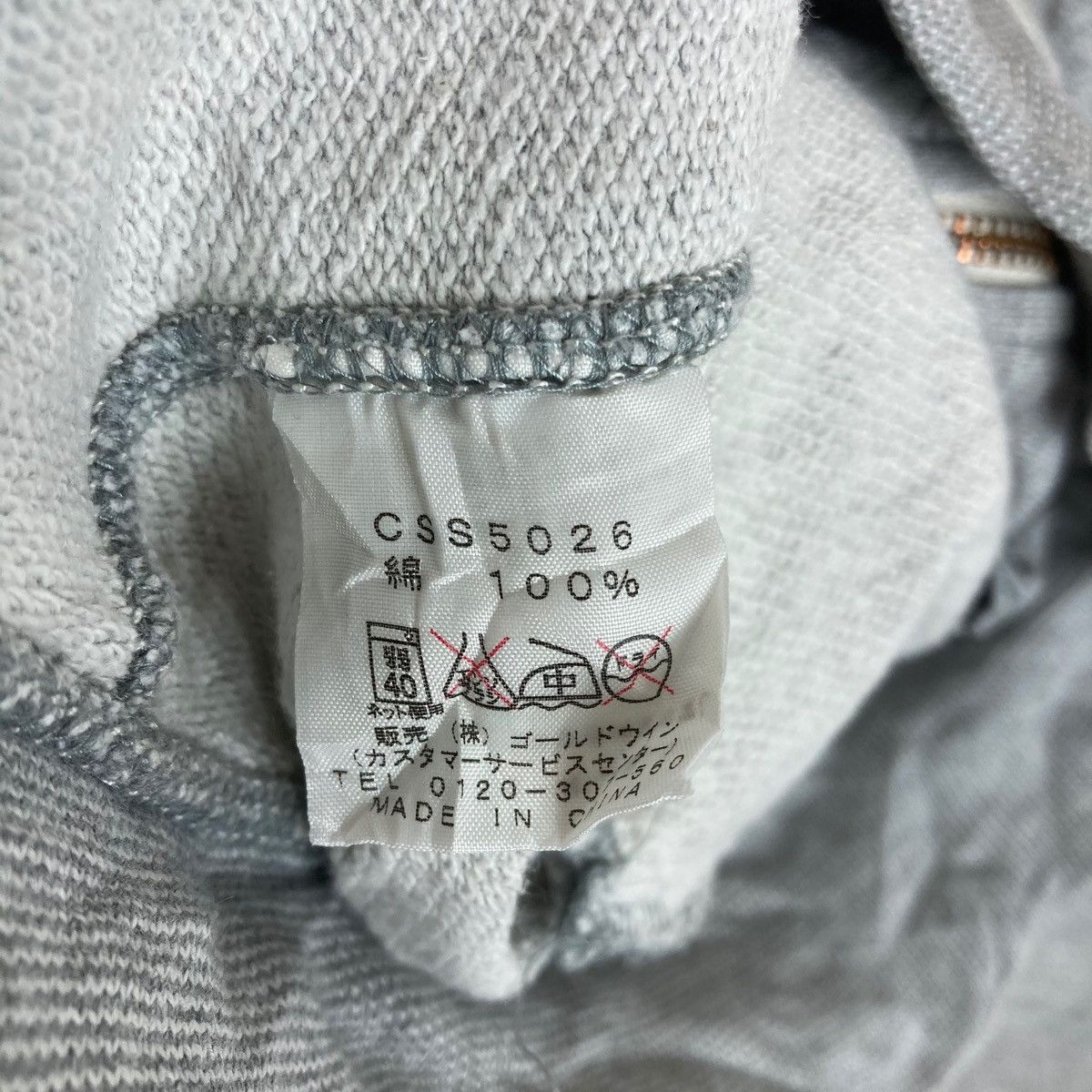 Champion Vintage JACKET CHAMPION zip up pullover jumper Size US L / EU 52-54 / 3 - 7 Thumbnail
