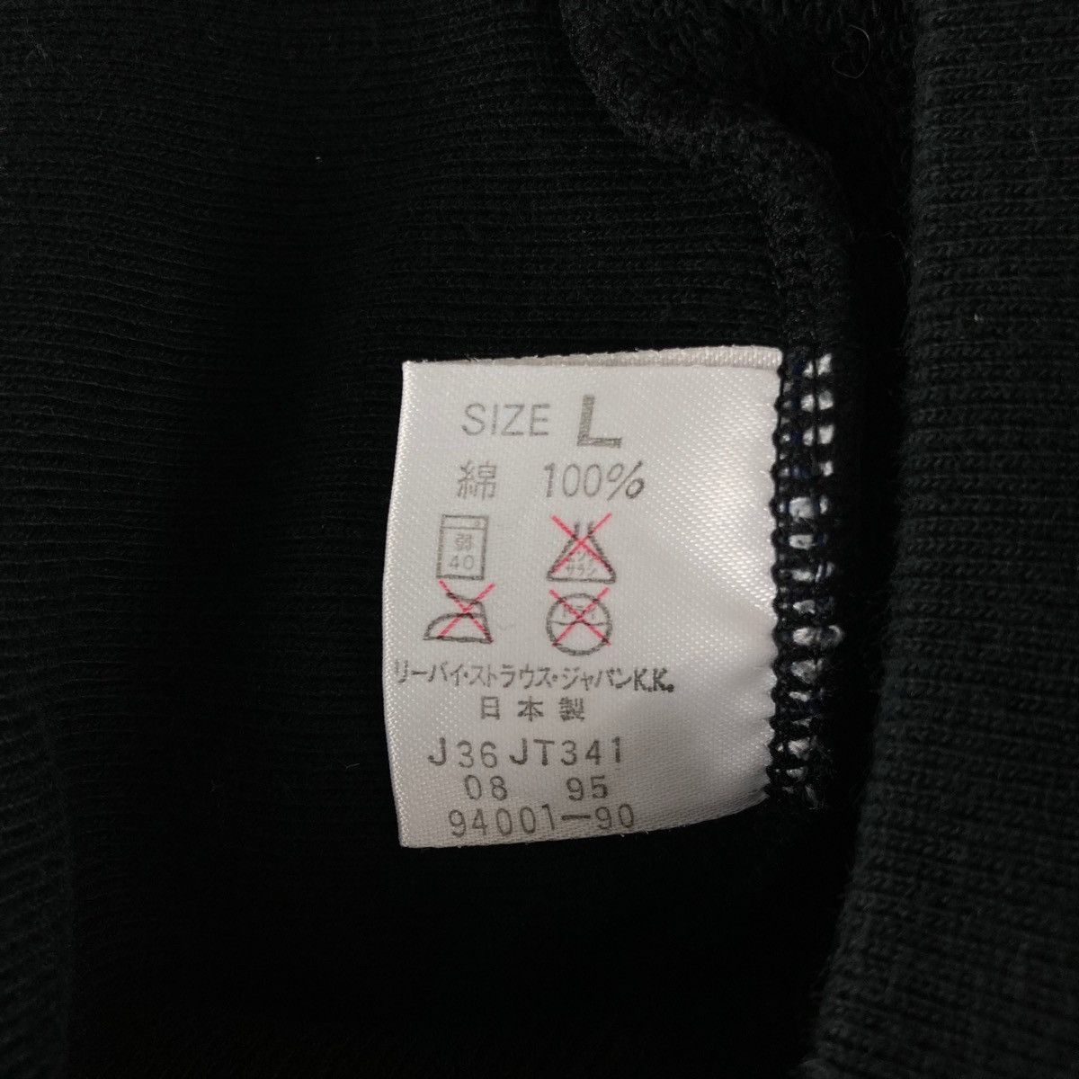 Other Vintage SWEATSHIRT LEVIS pullover jumper Size US L / EU 52-54 / 3 - 6 Thumbnail