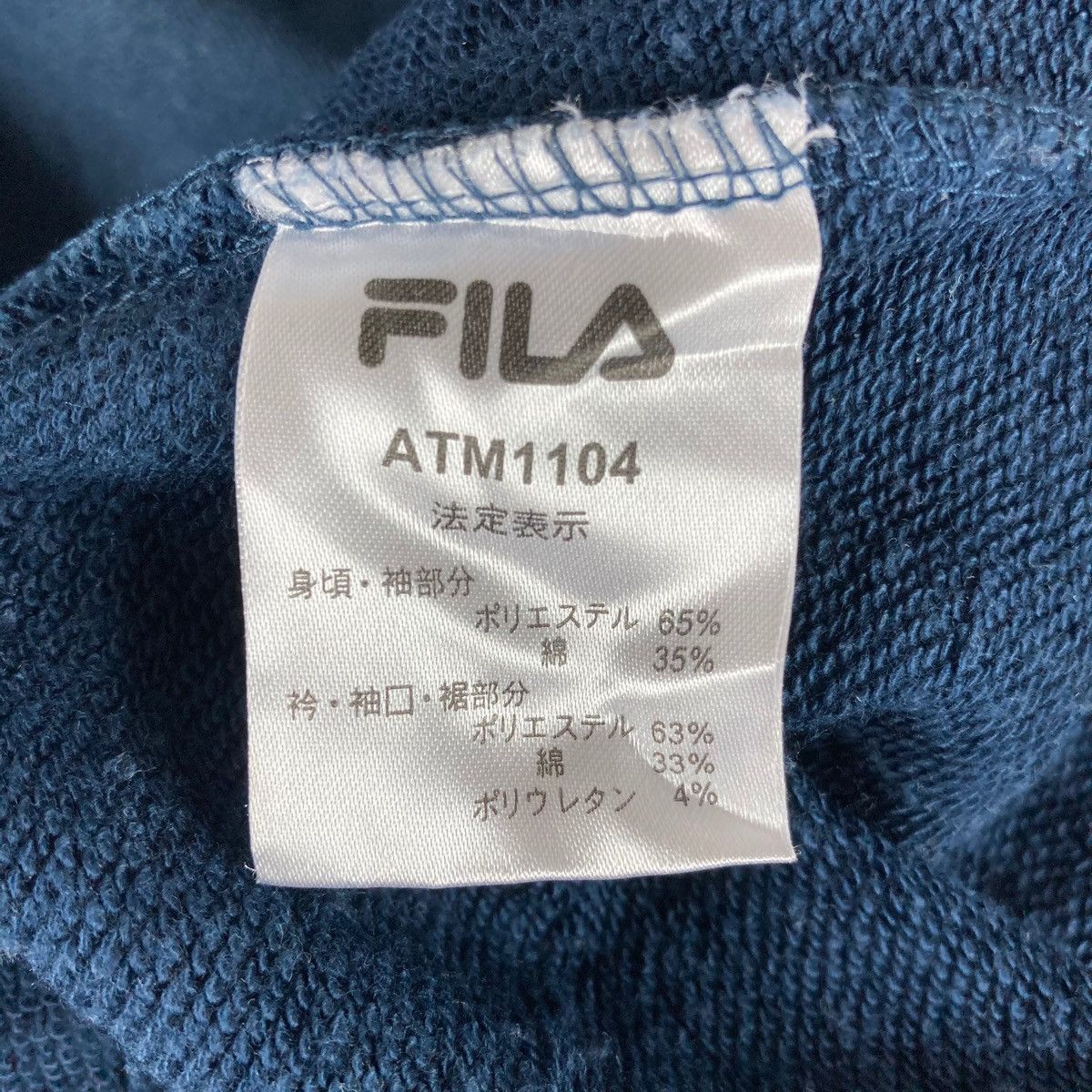 Fila Vintage SWEATSHIRT FILA pullover jumper Size US L / EU 52-54 / 3 - 6 Thumbnail