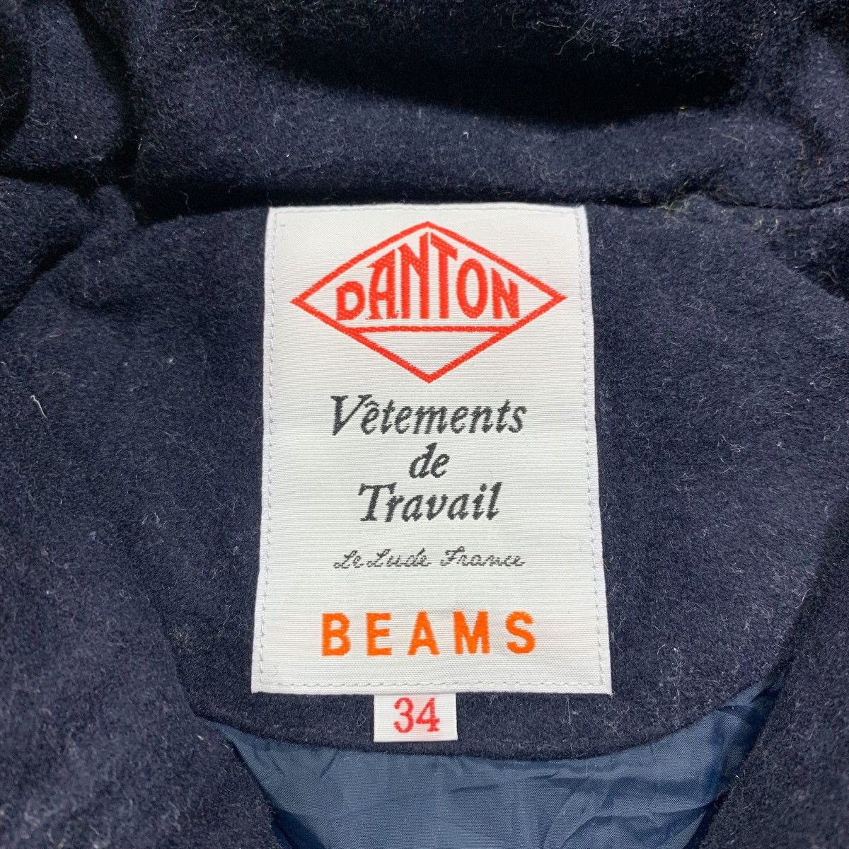 Beams Plus × Danton × Vintage Vintage Danton X Beams Japanese Wool Hoodie Vests Jacket Size S / US 4 / IT 40 - 6 Thumbnail