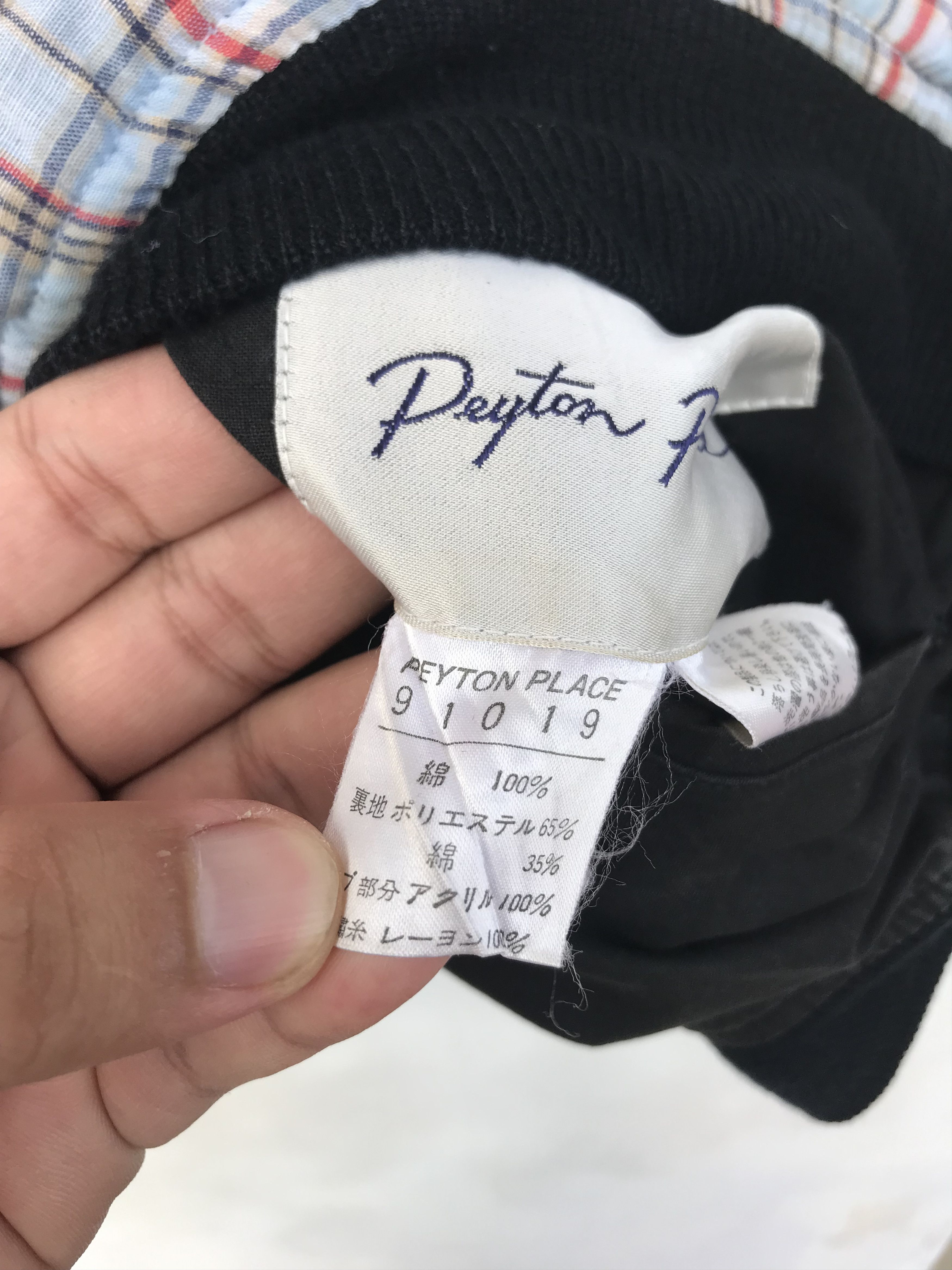 PPFM RARE!! PPFM PAYTON PLACE REVERSIBLE BOMBER JACKET Size US M / EU 48-50 / 2 - 12 Thumbnail