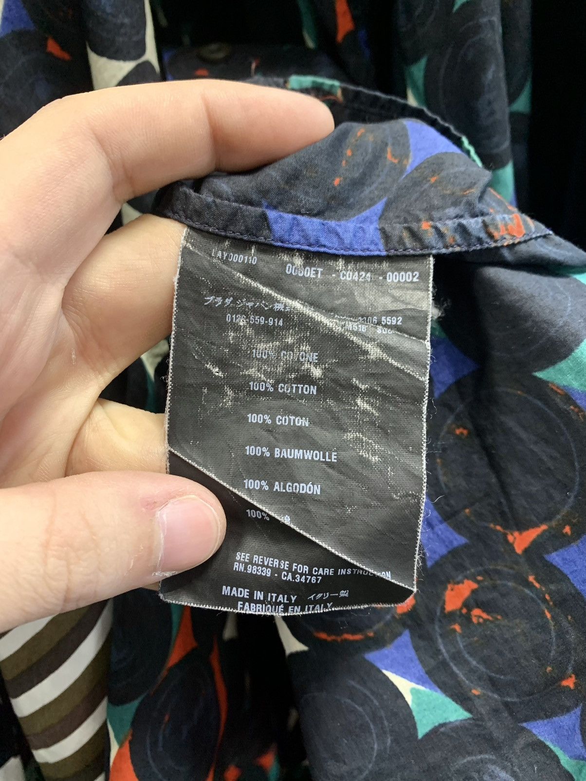 Prada PRADA DOT PRINT SHIRT Size US M / EU 48-50 / 2 - 10 Thumbnail