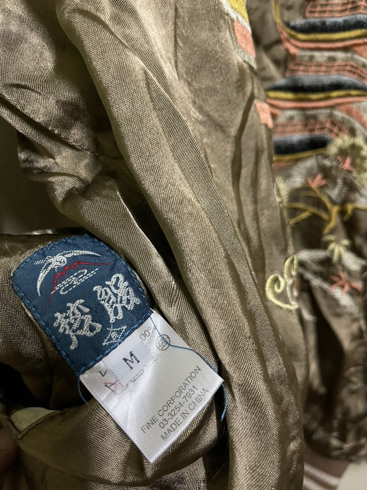 Japanese Brand Vintage Reversible Sukajan Embroidery Souvenir Japan Jacket Size US M / EU 48-50 / 2 - 22 Thumbnail