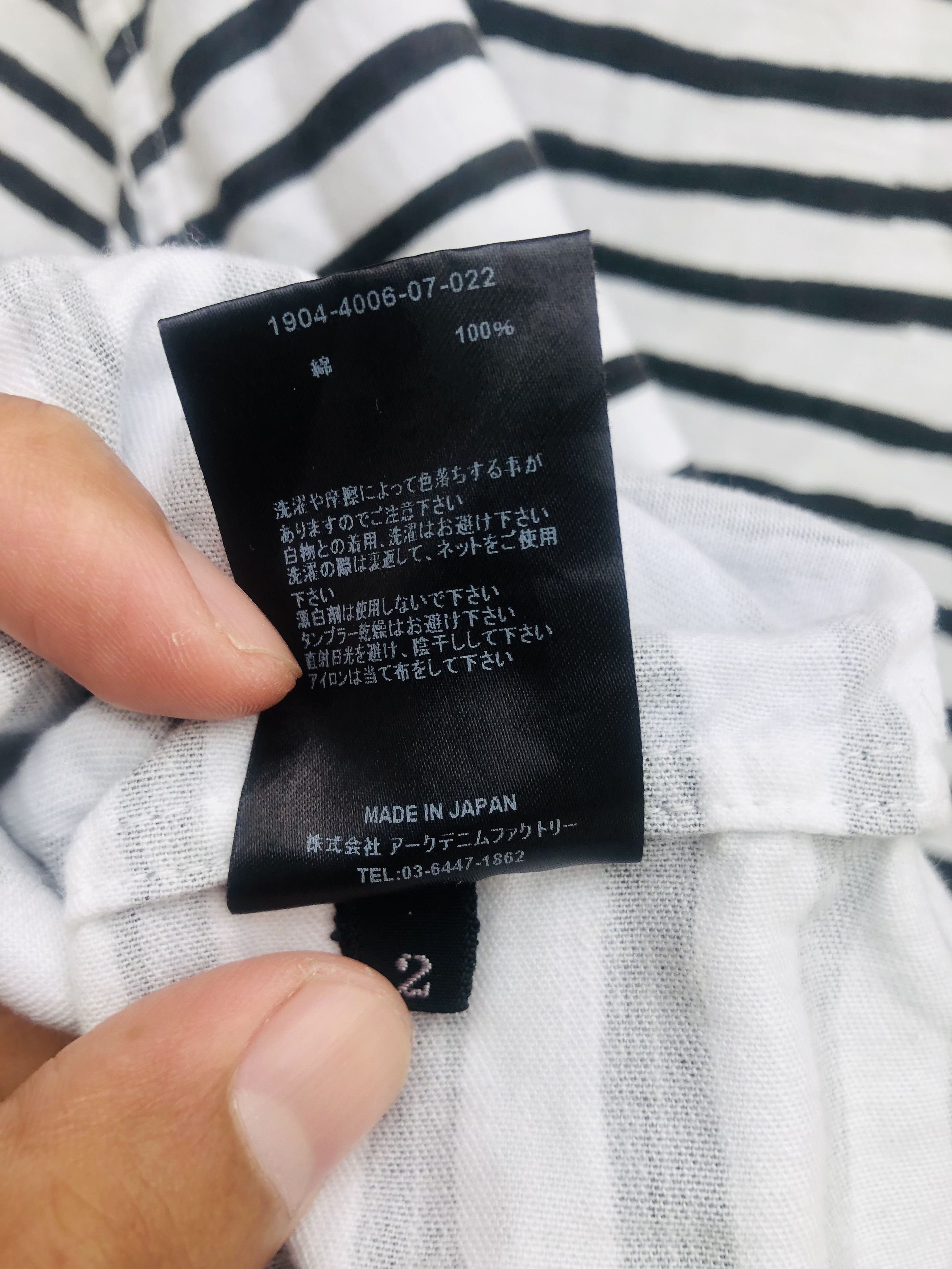 Japanese Brand × Vintage Vintage Minedenim Japanese Designer Fashion Style Shirt Size US L / EU 52-54 / 3 - 12 Thumbnail