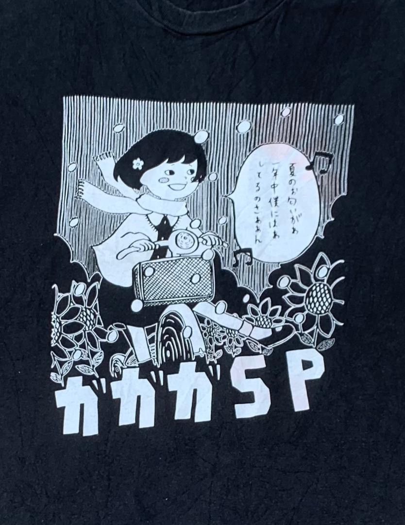 Anime × Japanese Brand × Vintage Vintage Tee D 31 japan anime cospa series Size US M / EU 48-50 / 2 - 2 Thumbnail