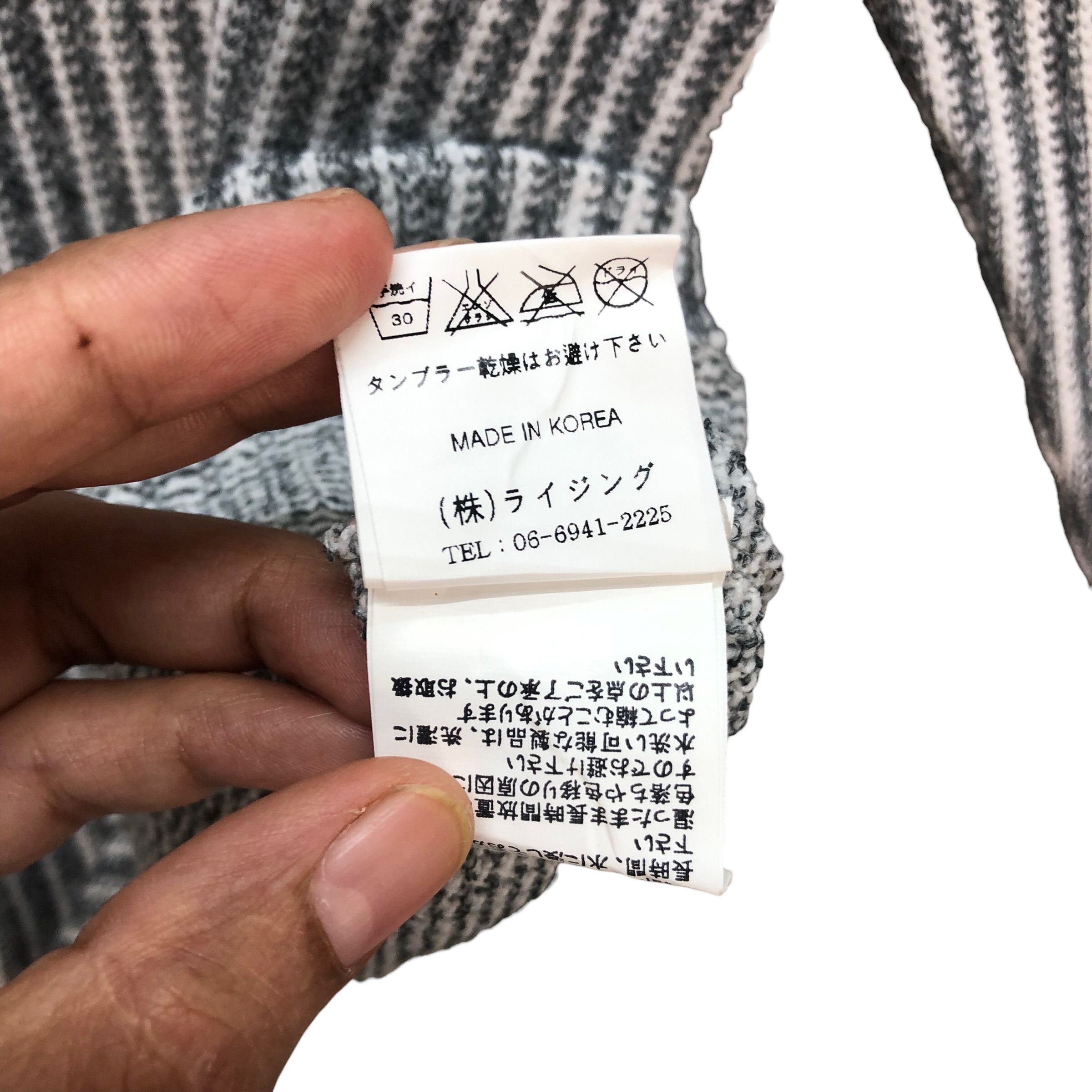 Japanese Brand AMBITION BACK BIG LOGO STRIPED & KNITTED SWEATER #7249-121 Size US XL / EU 56 / 4 - 12 Thumbnail