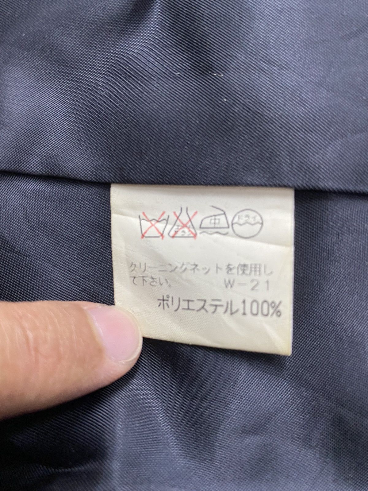 Issey Miyake 🔥 ARCHIVE!! ISSEY MIYAKE WINDCOAT 🔥 Size US M / EU 48-50 / 2 - 7 Thumbnail
