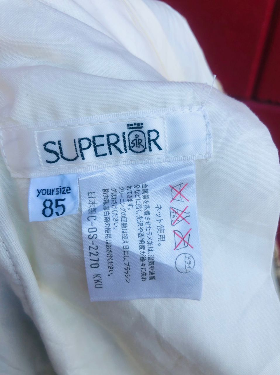 Japanese Brand × Vintage Vintage Superior Japanese Designer Fashion Style Panr Size US 33 - 9 Thumbnail