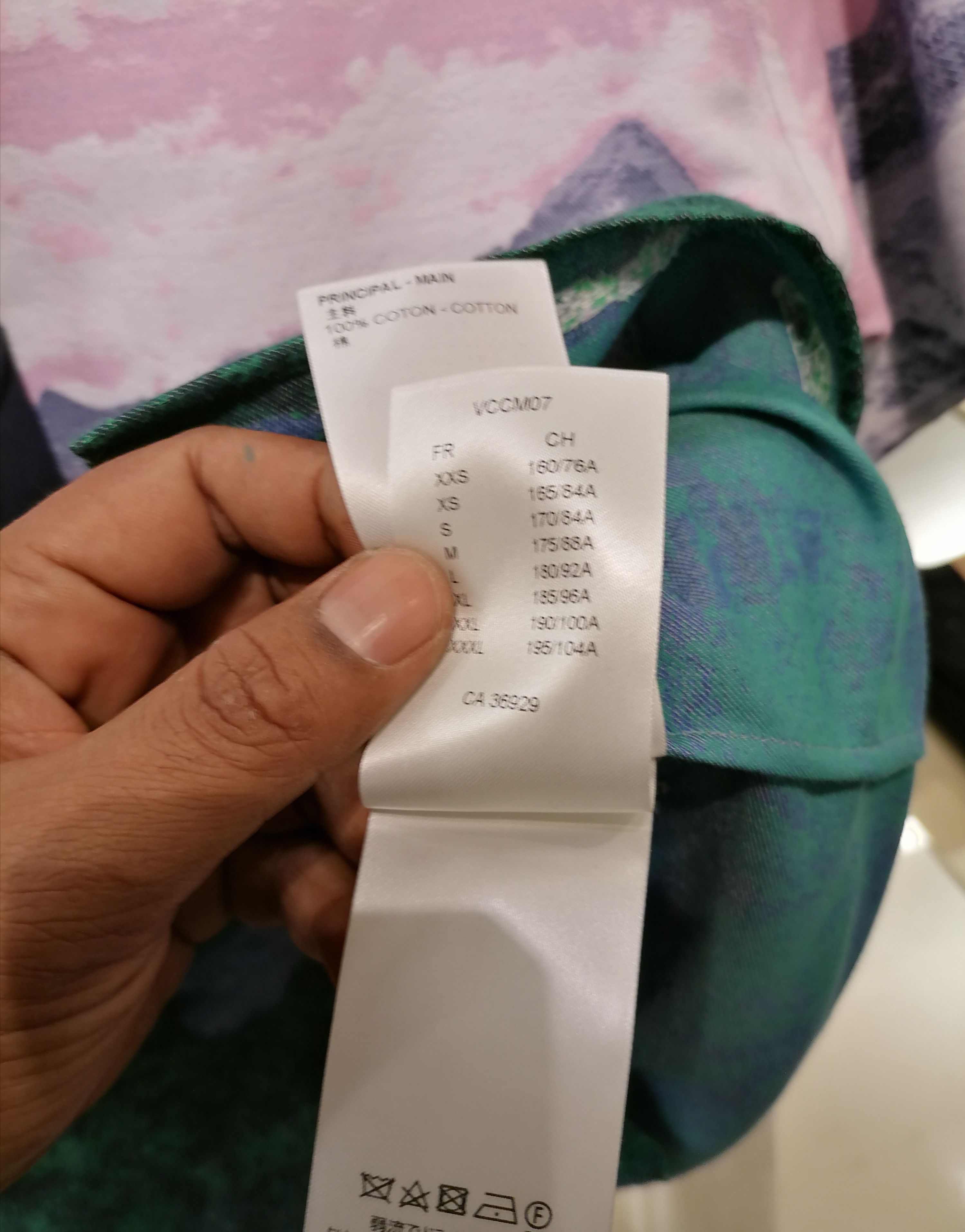 Louis Vuitton LOUIS VUITTON LANDSCAPE HAWAIIAN SHIRT Size US S / EU 44-46 / 1 - 9 Thumbnail