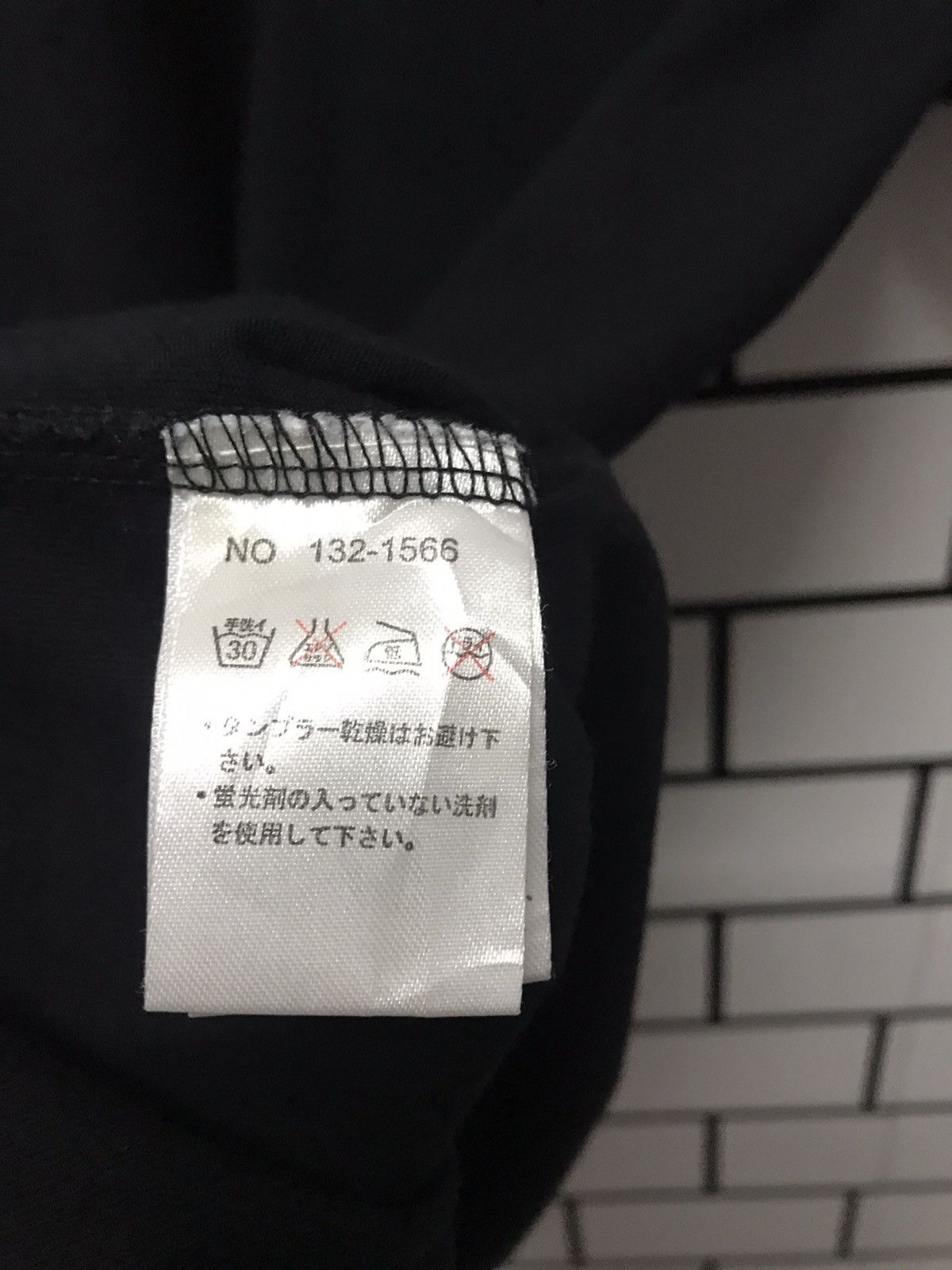 In The Attic × Japanese Brand × Seditionaries In the attic japan distressed skull cross bone patched tee Size US M / EU 48-50 / 2 - 14 Thumbnail