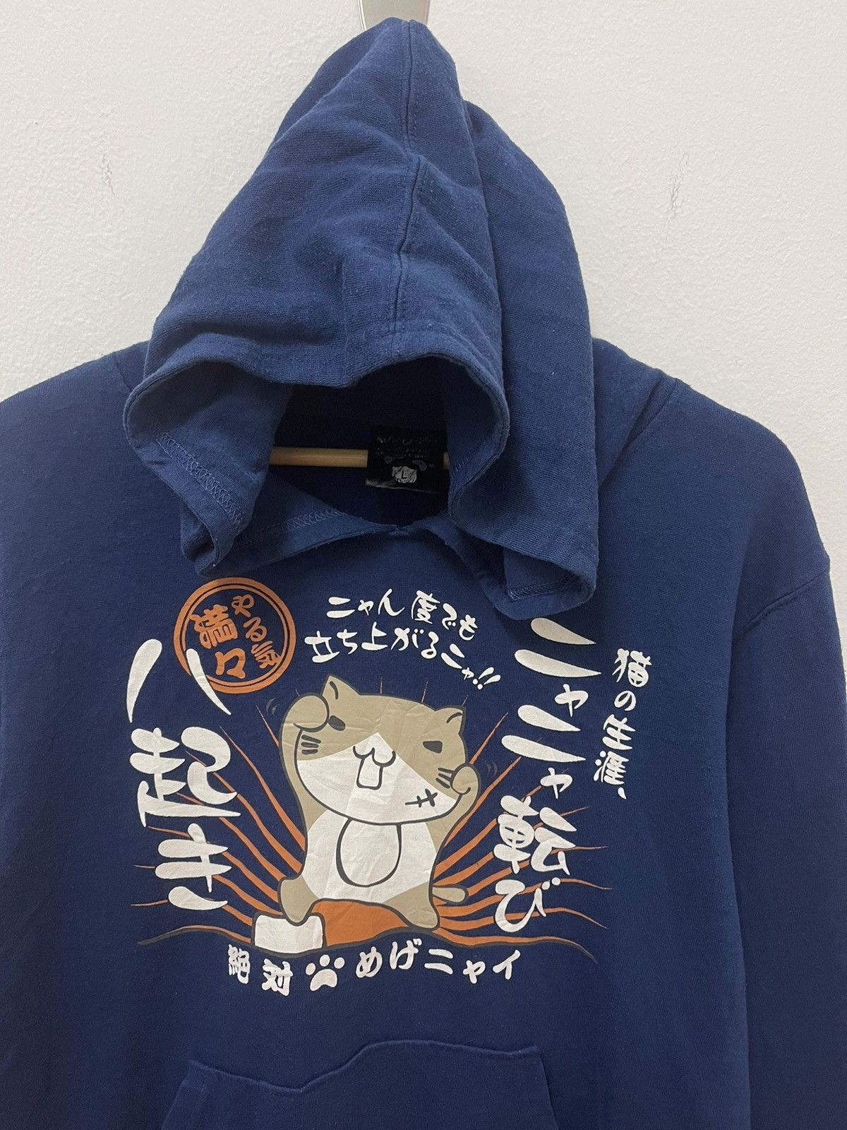 Cartoon Network × Japanese Brand × Vintage Japanese Brand Cartoon Necobuchi San Big Logo Hoodie Size US L / EU 52-54 / 3 - 3 Thumbnail