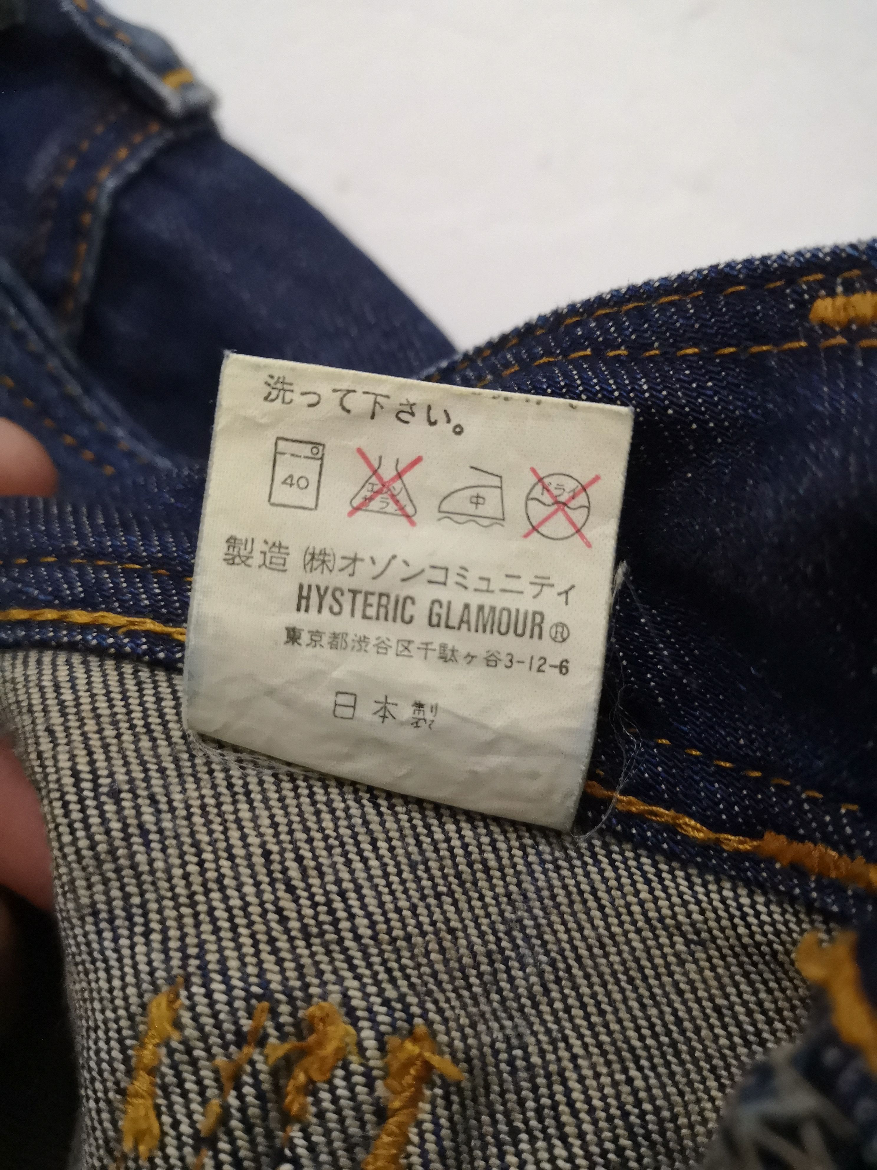 Hysteric Glamour × Japanese Brand Rare Hysteric Glamour Denim Jeans Size US 32 / EU 48 - 9 Thumbnail