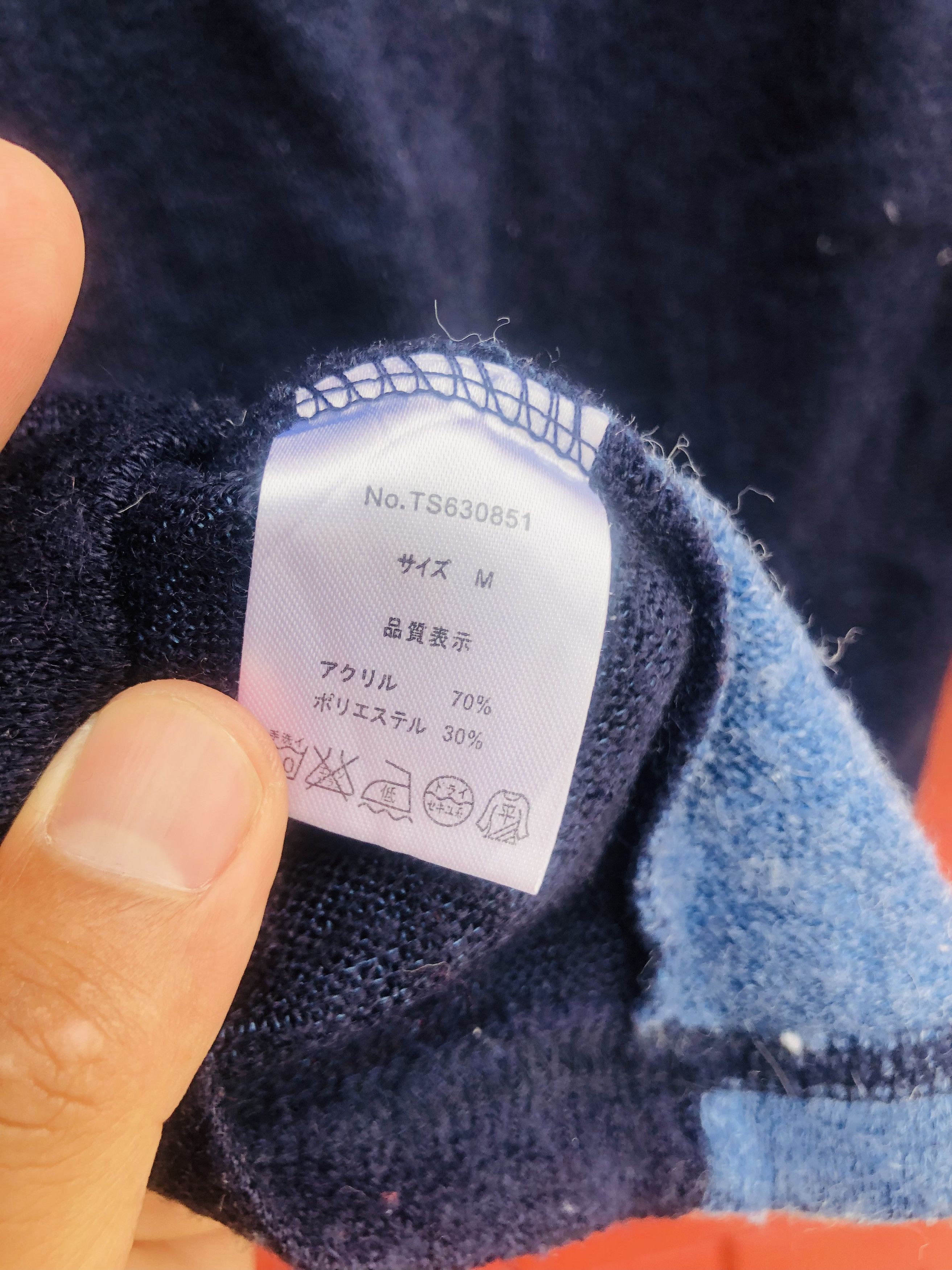 Japanese Brand × Vintage Vintage Confirm Wool Japanese Designer Fashion Style Size US M / EU 48-50 / 2 - 8 Thumbnail