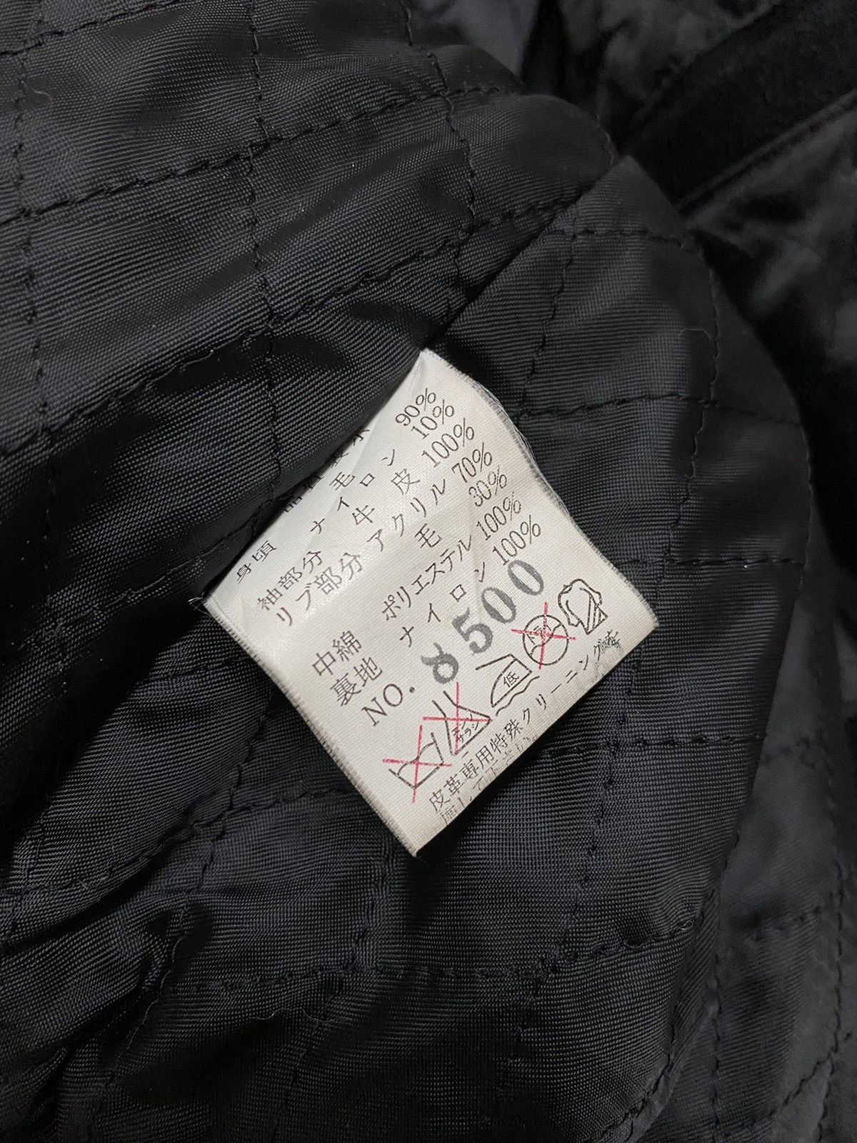Vintage Vintage Durante Baseball Sports Club Leather Varsity Jacket Size US M / EU 48-50 / 2 - 17 Thumbnail