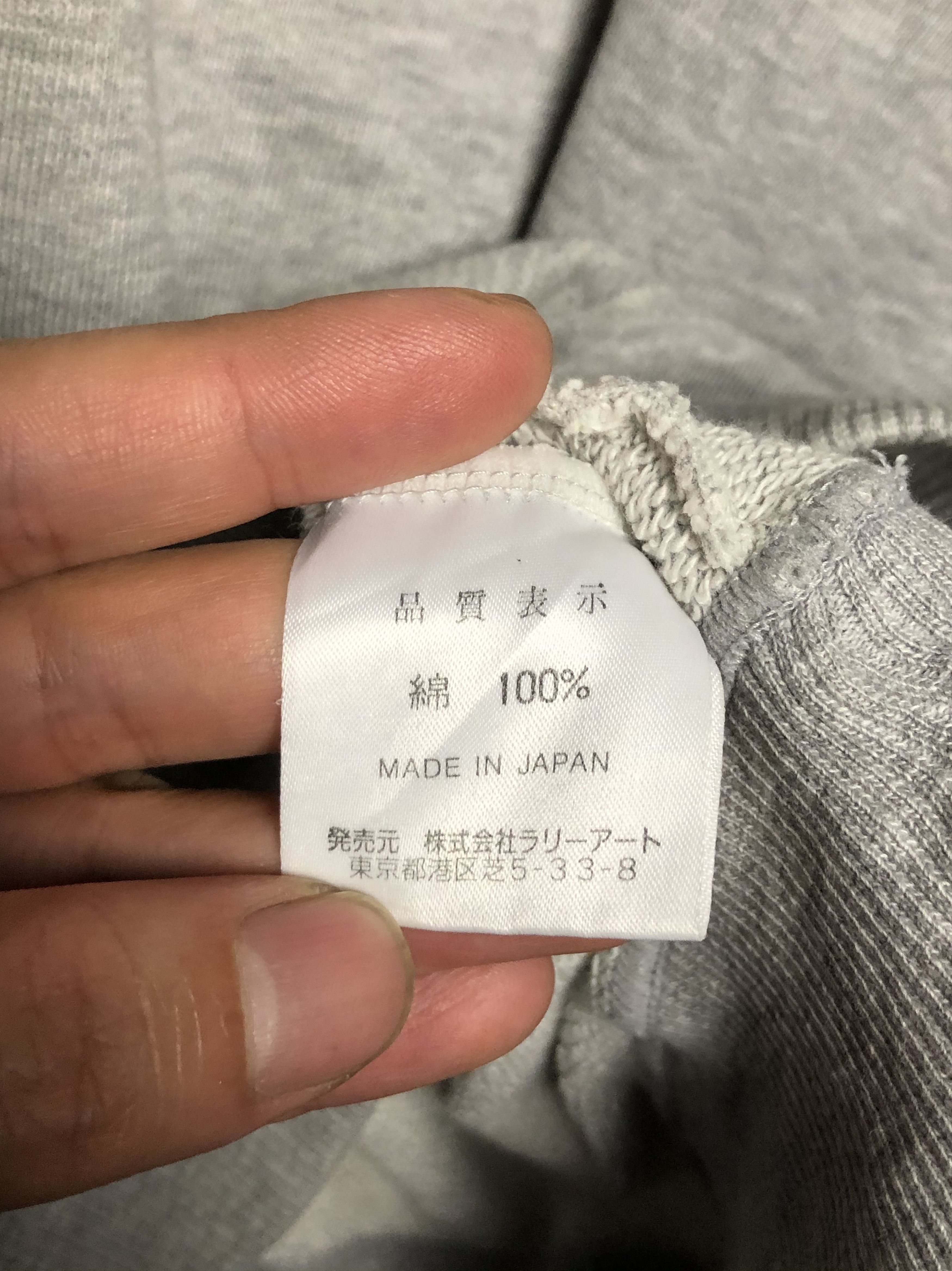 Japanese Brand VINTAGE DISTRESSED MITSUBISHI RALLIART SWEATSHIRT Size US L / EU 52-54 / 3 - 10 Thumbnail
