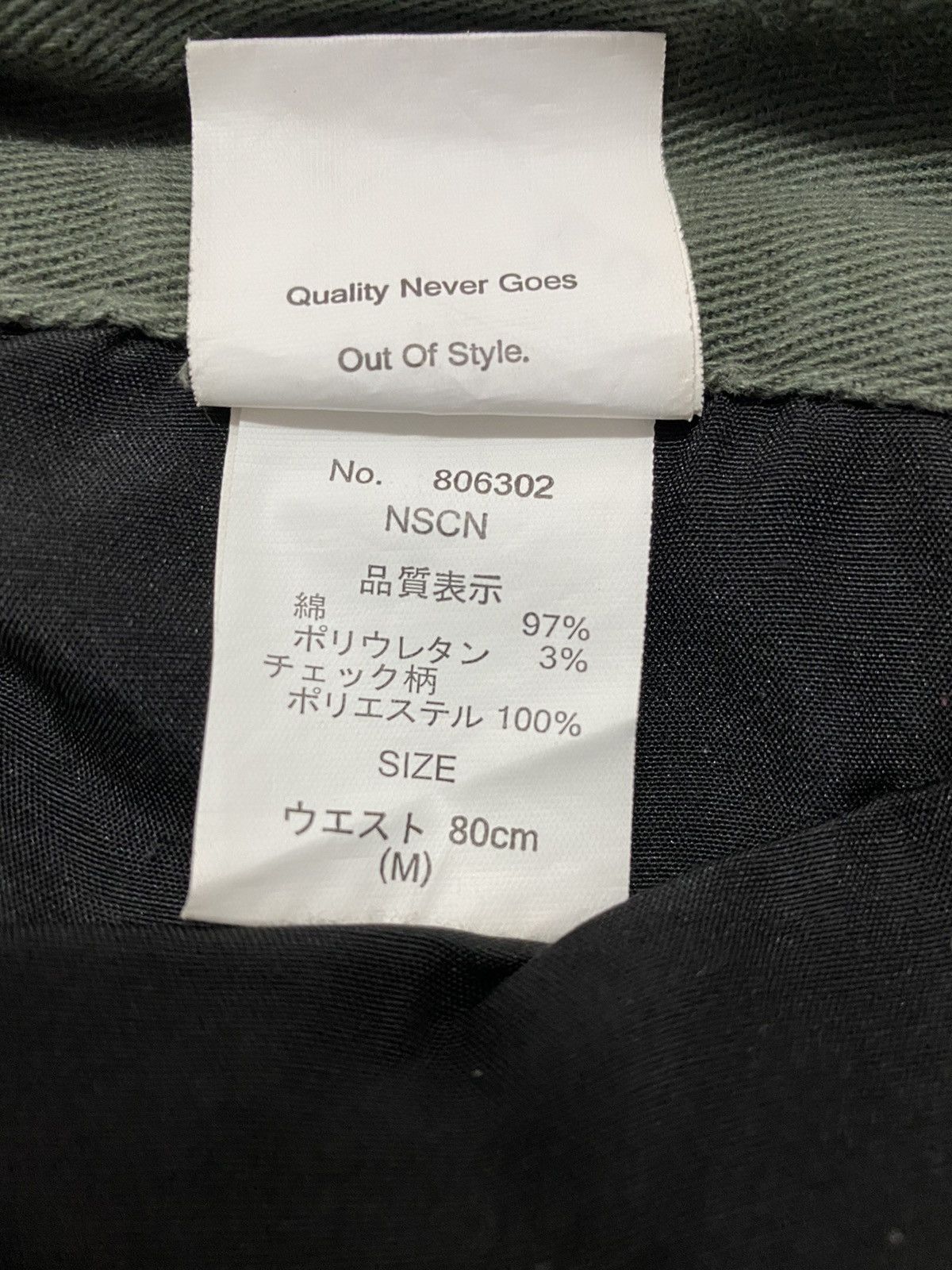 Designer × Japanese Brand Jungle Storm Japan Double Knee Casual Work Wear Pants Size US 32 / EU 48 - 15 Thumbnail