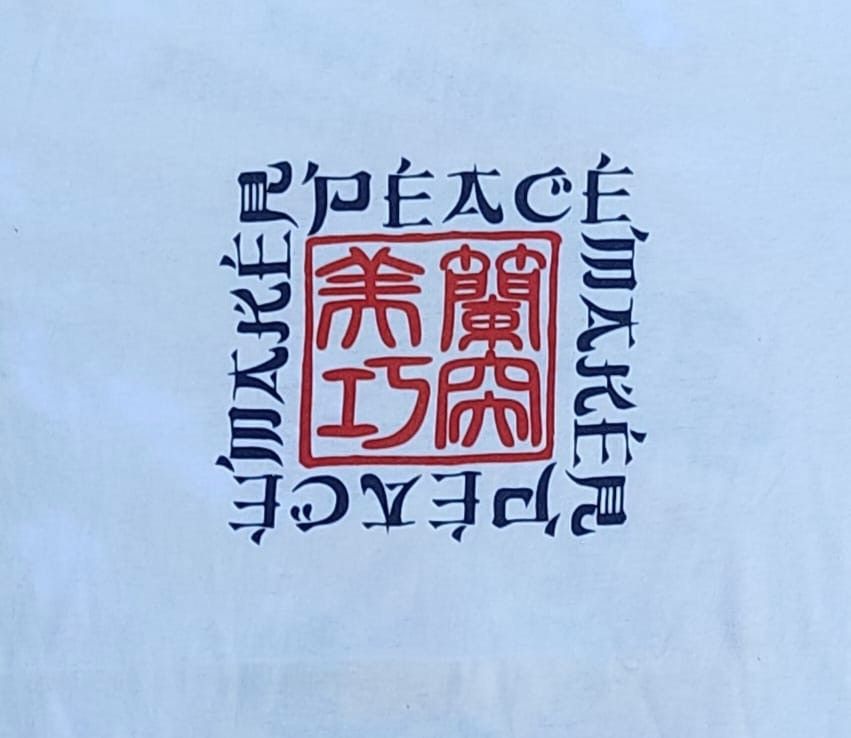 Vintage Vintage tee D - 8 Japan samurai Ronin Size US M / EU 48-50 / 2 - 4 Thumbnail