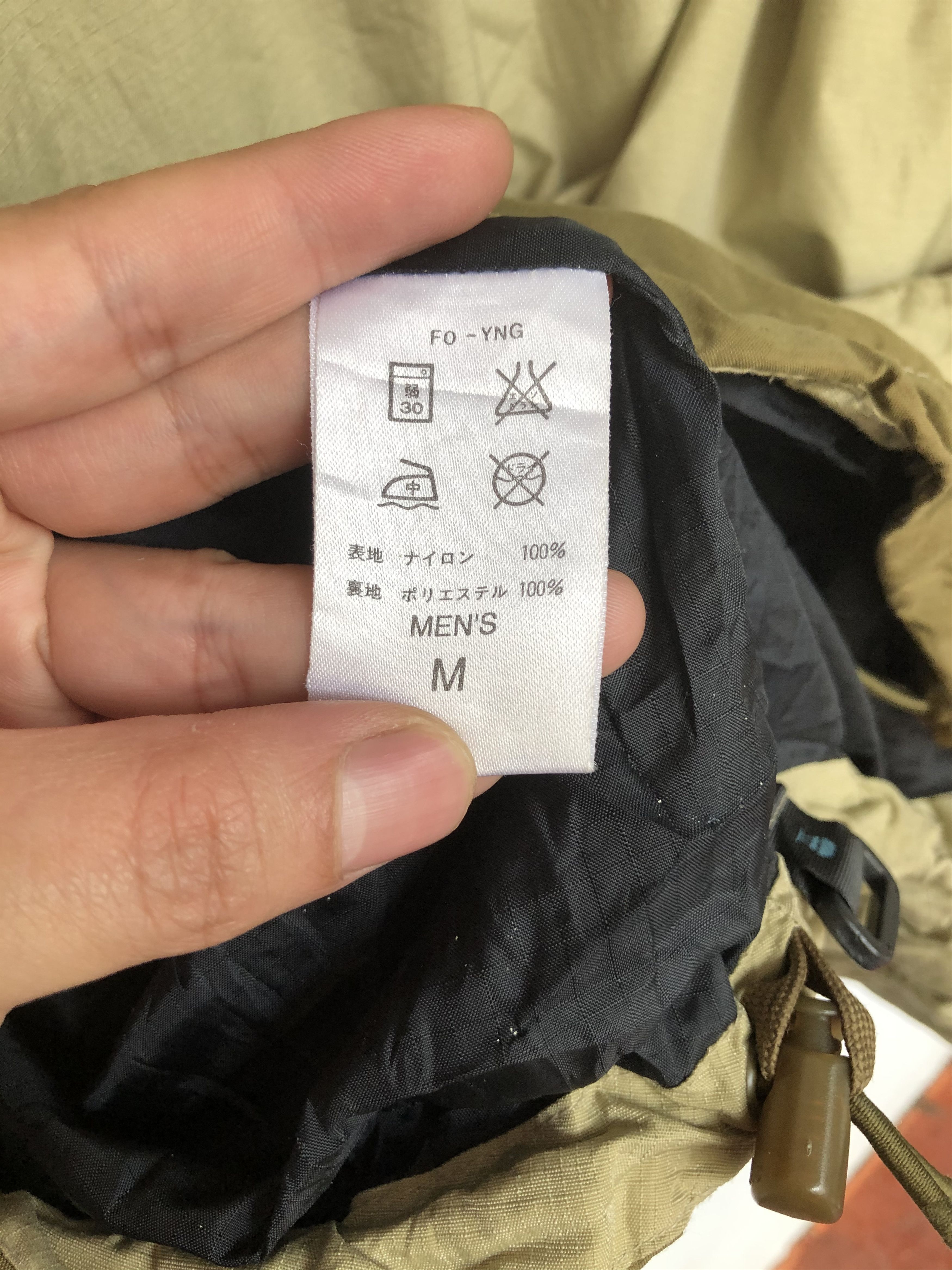 Nike ACG NIKE ACG SURVIVAL PARKAS Size US M / EU 48-50 / 2 - 13 Thumbnail