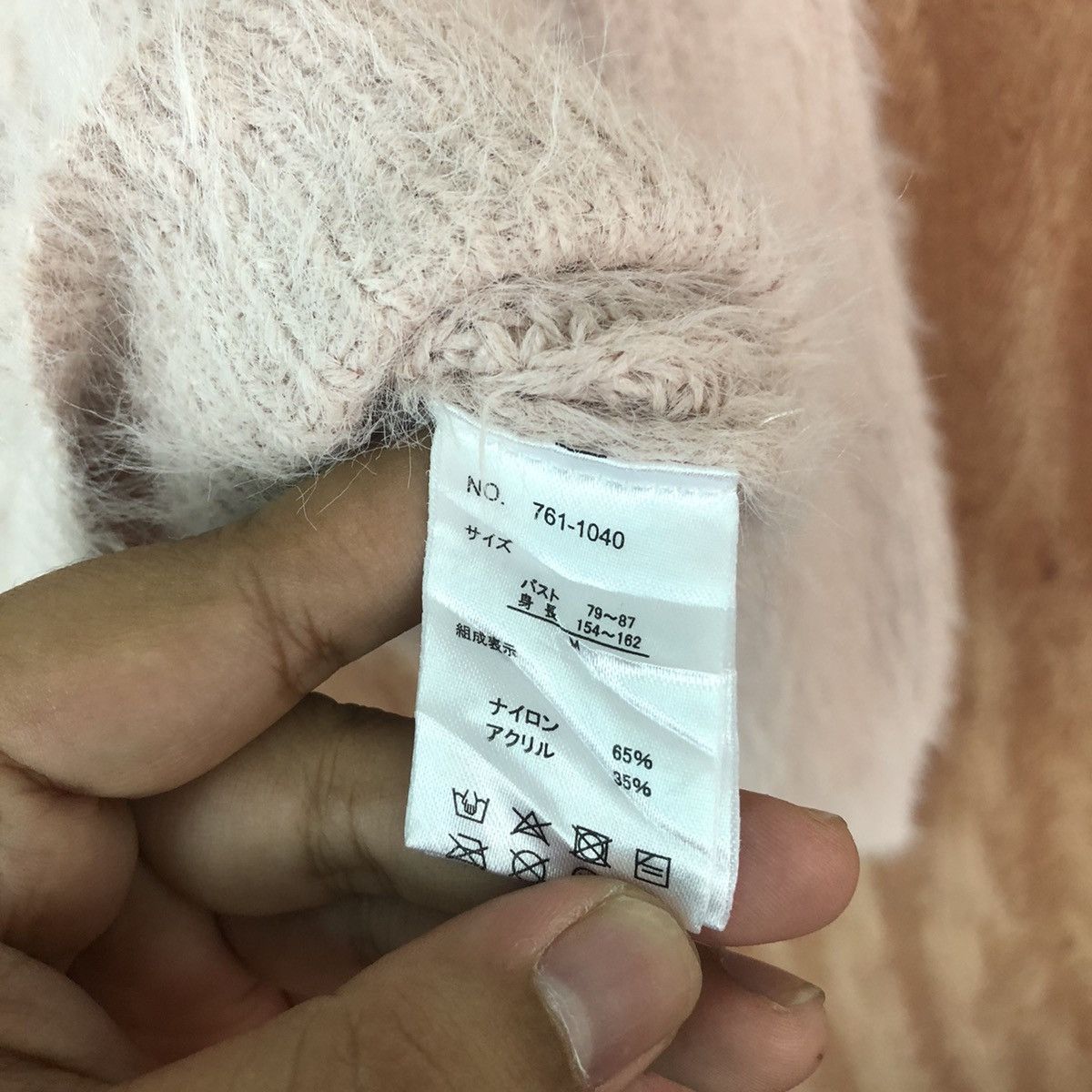 Homespun Knitwear Rose Farm Pink Shag Shaggy Fur Mohair Knitwear #6663 Size M / US 6-8 / IT 42-44 - 8 Thumbnail