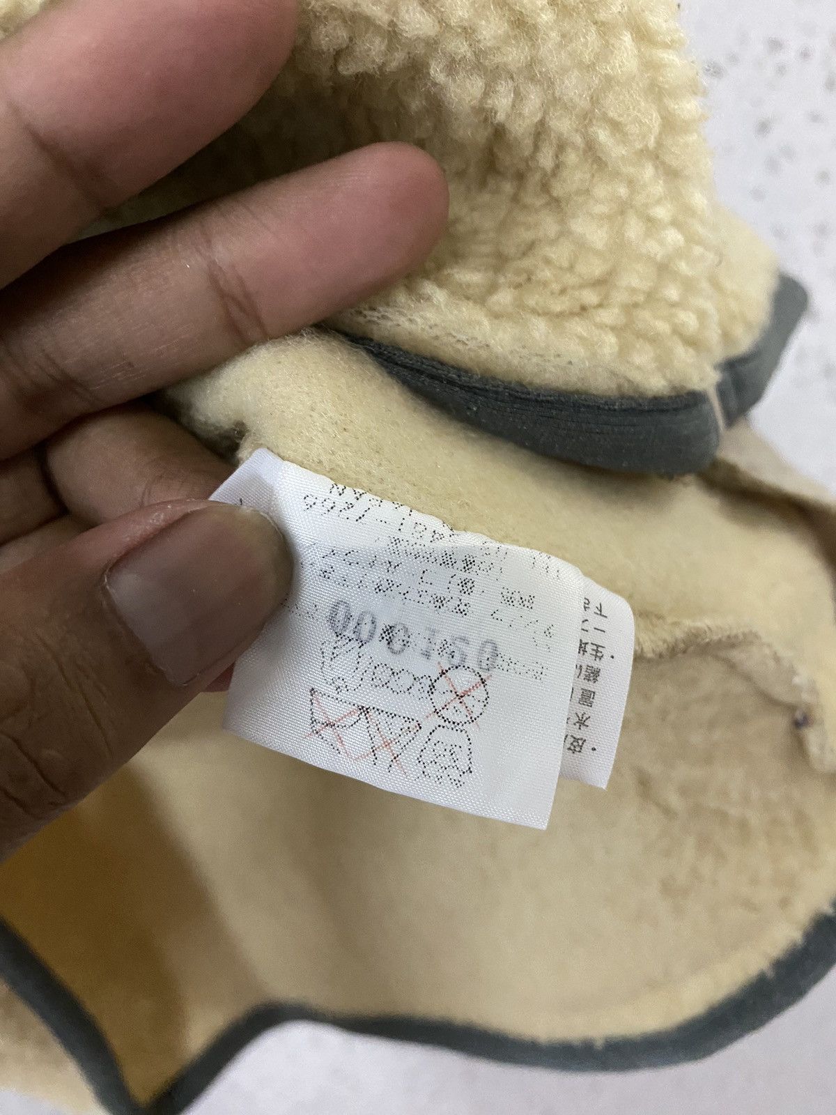 The North Face The North Face Sherpa Vest Size US L / EU 52-54 / 3 - 6 Thumbnail