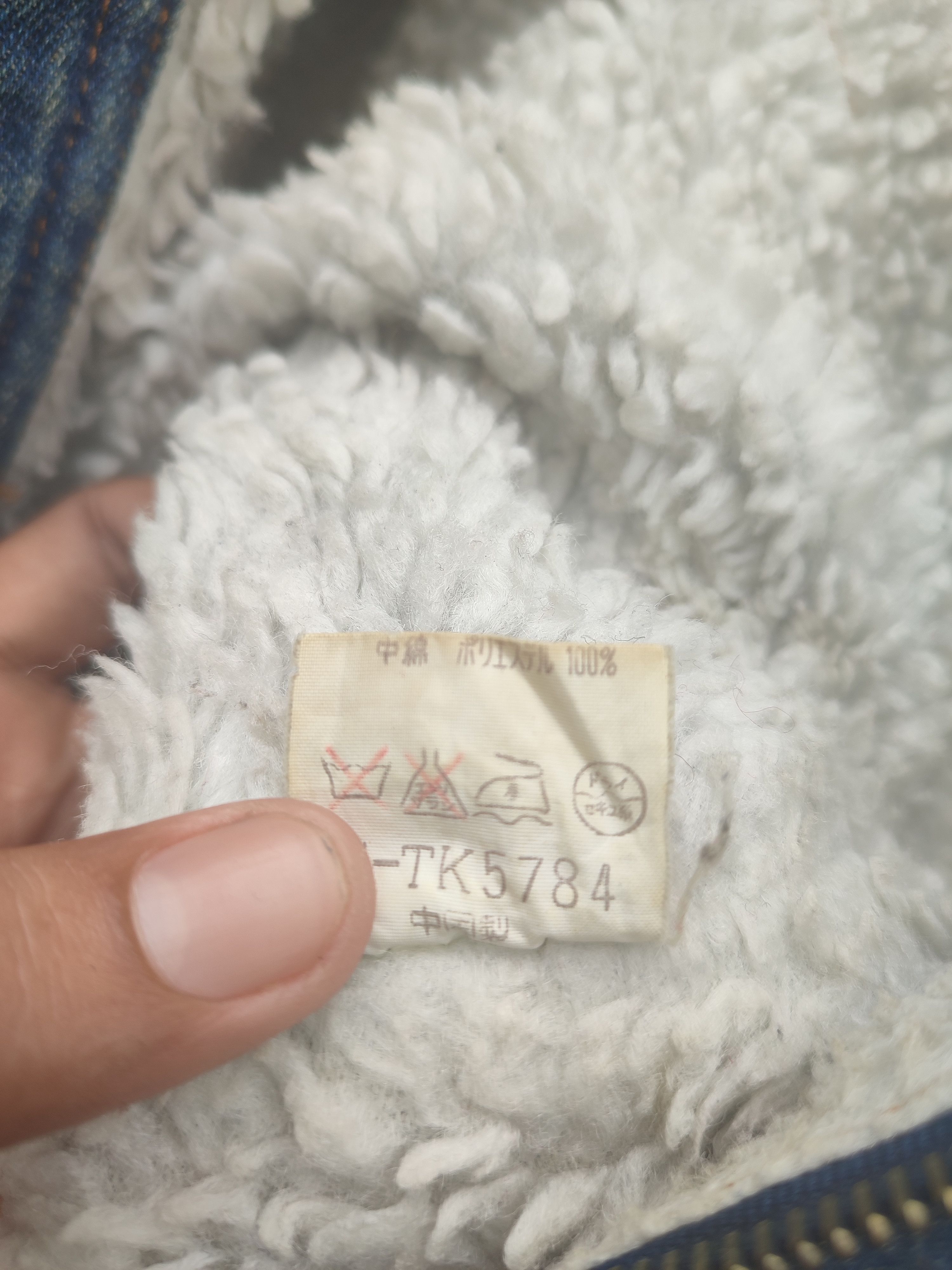 Designer × Japanese Brand Vintage JiN PLANeT Sherpa-Lined Denim Parka Jacket Size US L / EU 52-54 / 3 - 17 Thumbnail