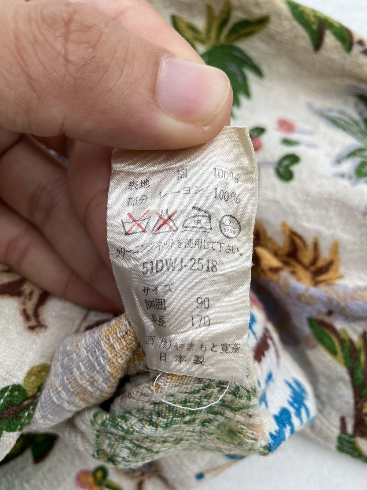 Designer Vintage KANSAI O2 By Kansai Yamamoto Jacket Size US M / EU 48-50 / 2 - 8 Thumbnail
