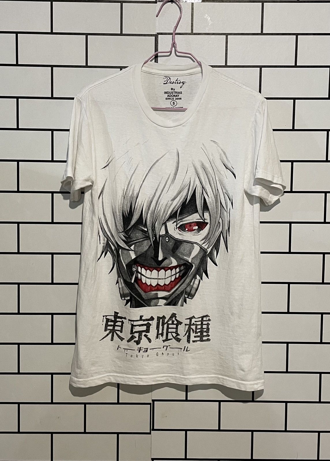 Image of Anima x Vintage Tee Japan Anime Cospa Series Z - 2 in White, Men's (Size Small)