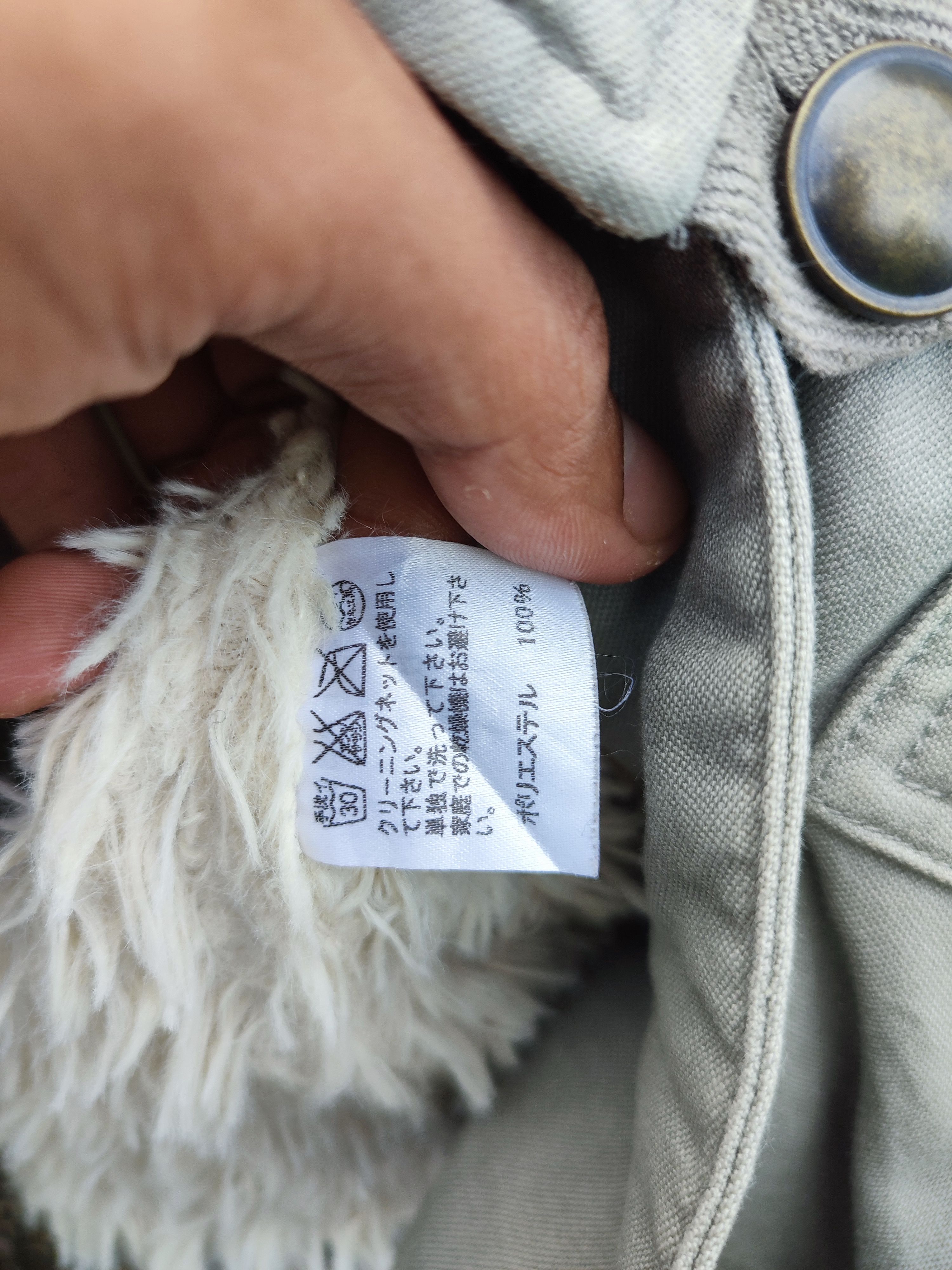 Designer × Issey Miyake × Tsumori Chisato Tsumori Chisato Faux Fur Lined Mod Coat Size M / US 6-8 / IT 42-44 - 9 Thumbnail