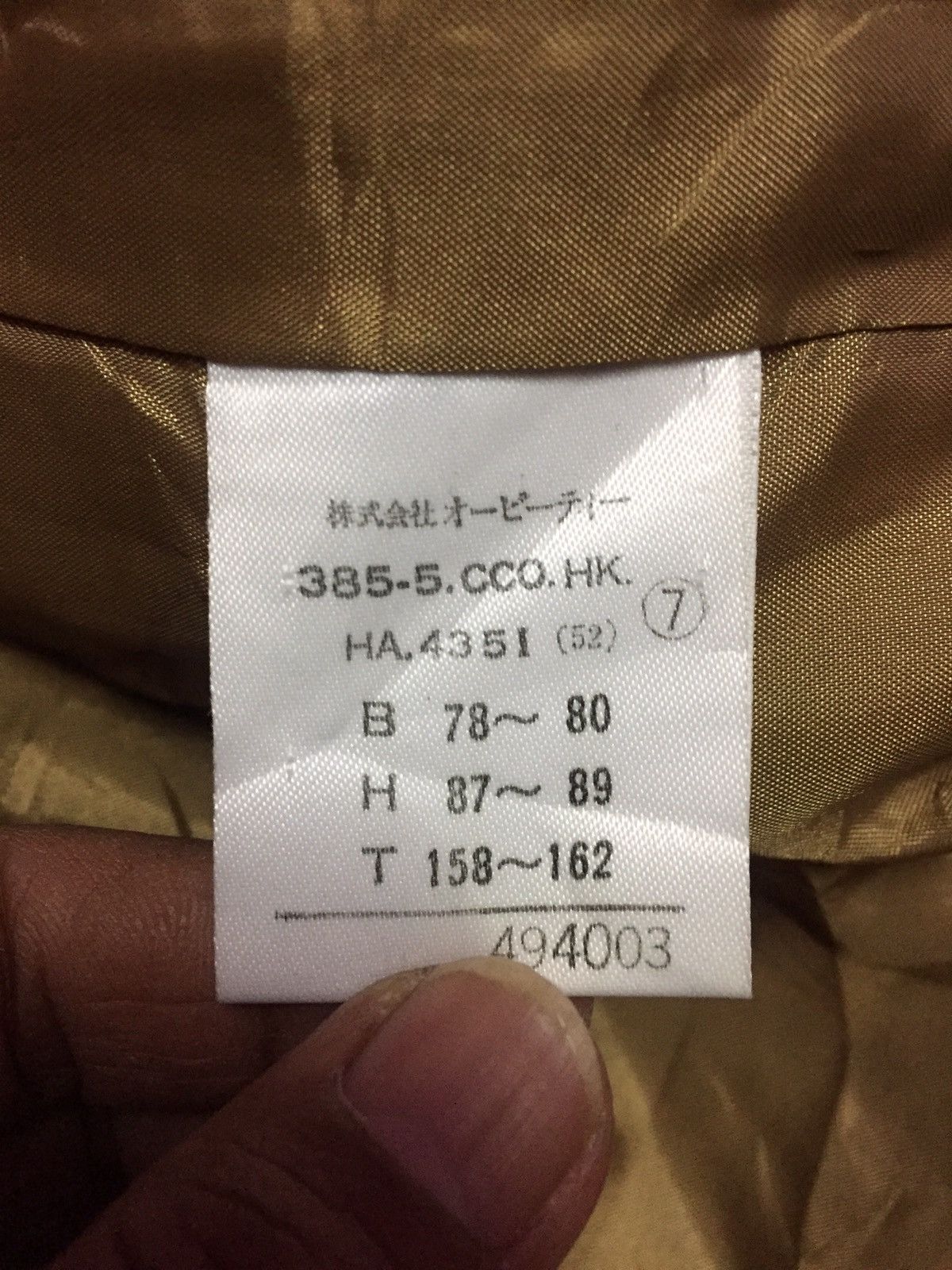 Calvin Klein Vintage Calvin Klein Long Jackets Size US XL / EU 56 / 4 - 5 Thumbnail