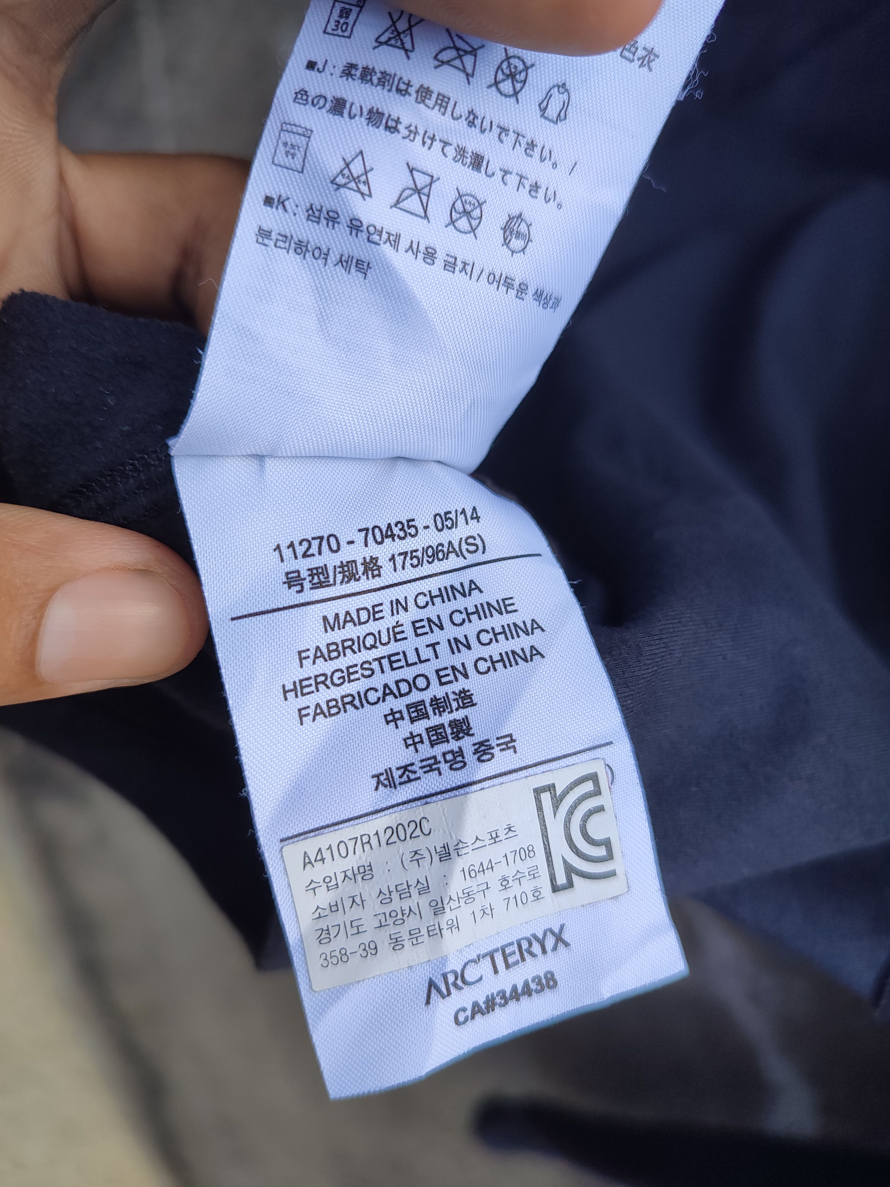 Arc'teryx Arc’teryx Delta LT 1/4 Zip Fleece Pullover Black Technical Size US S / EU 44-46 / 1 - 3 Thumbnail