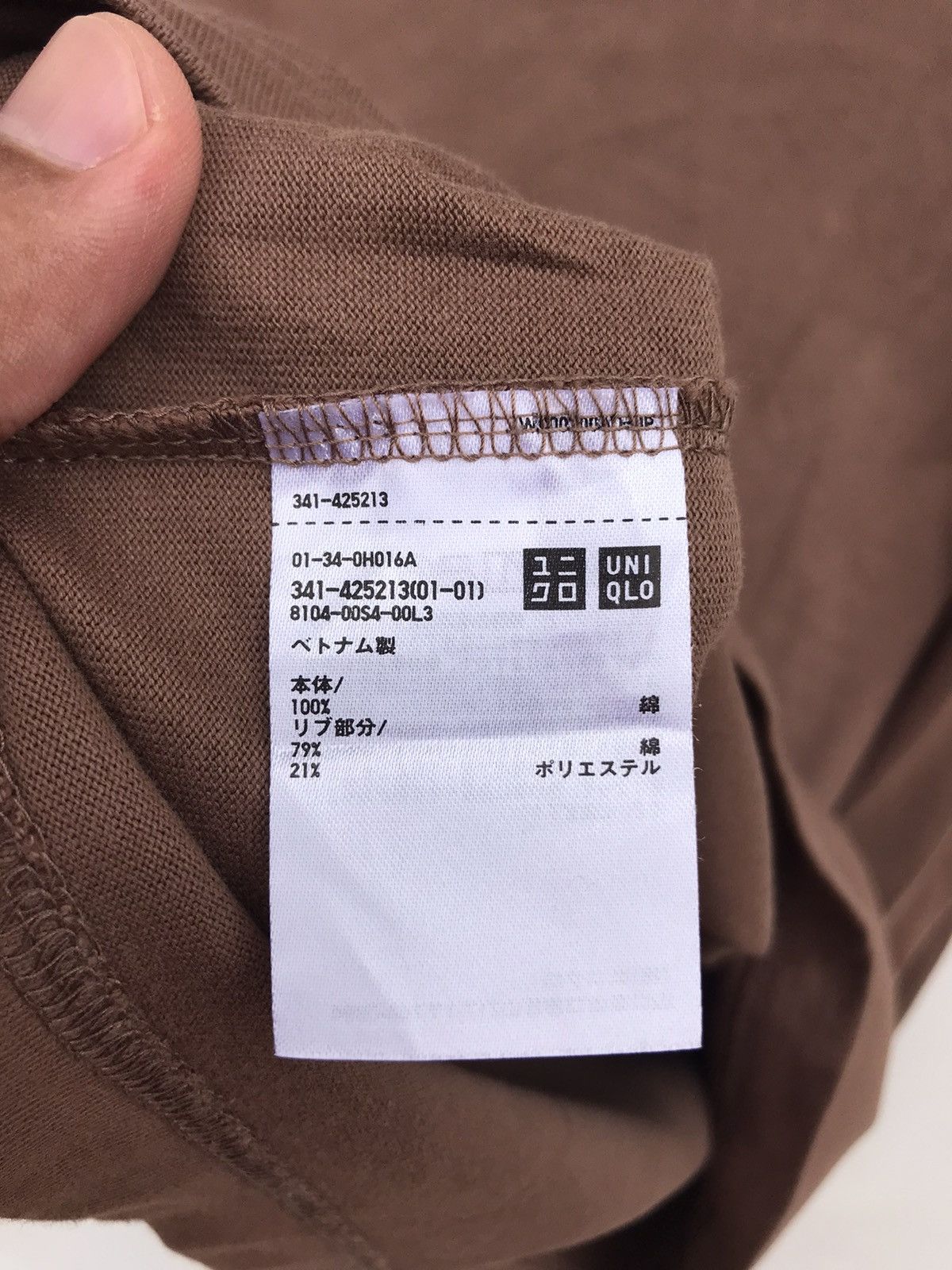 Lemaire × Uniqlo Uniqlo Lemaire Long Sleeve Tees Size US L / EU 52-54 / 3 - 4 Thumbnail