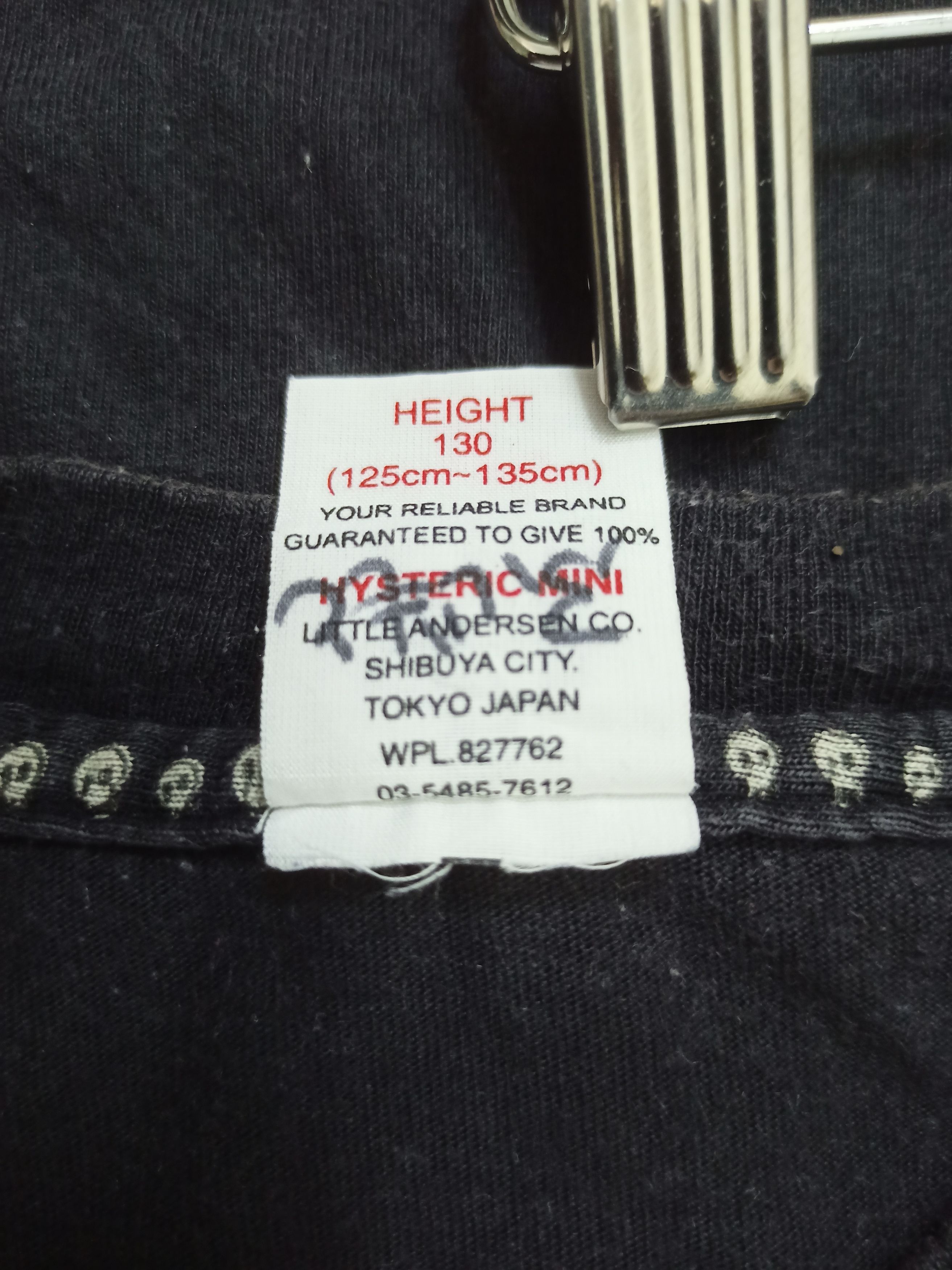Hysteric Glamour Very Rare Vtg 90’s Hysteric Mini Dinosaur Junior T-Shirt Size US XXS / EU 40 - 9 Thumbnail