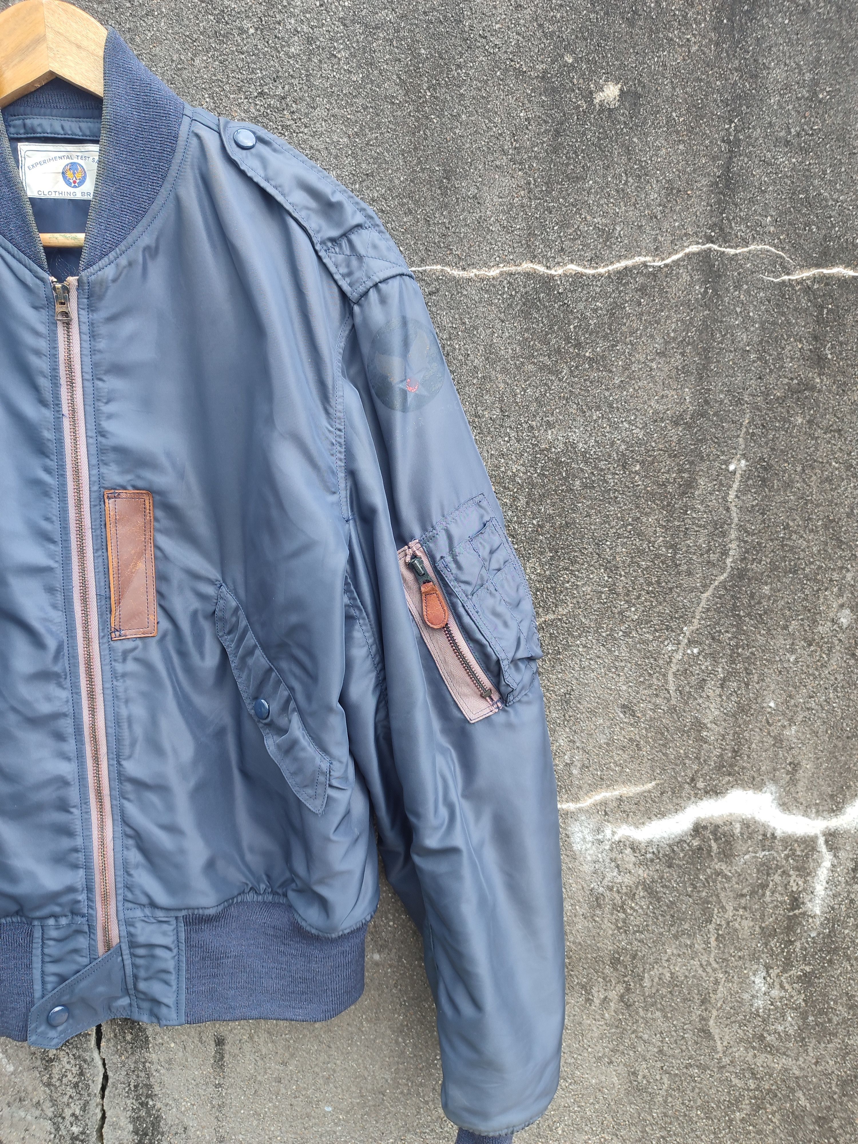 The Real McCoy's The Real McCoy’s MA-1 Experimental Test Sample Bomber Jacket Size US M / EU 48-50 / 2 - 12 Thumbnail