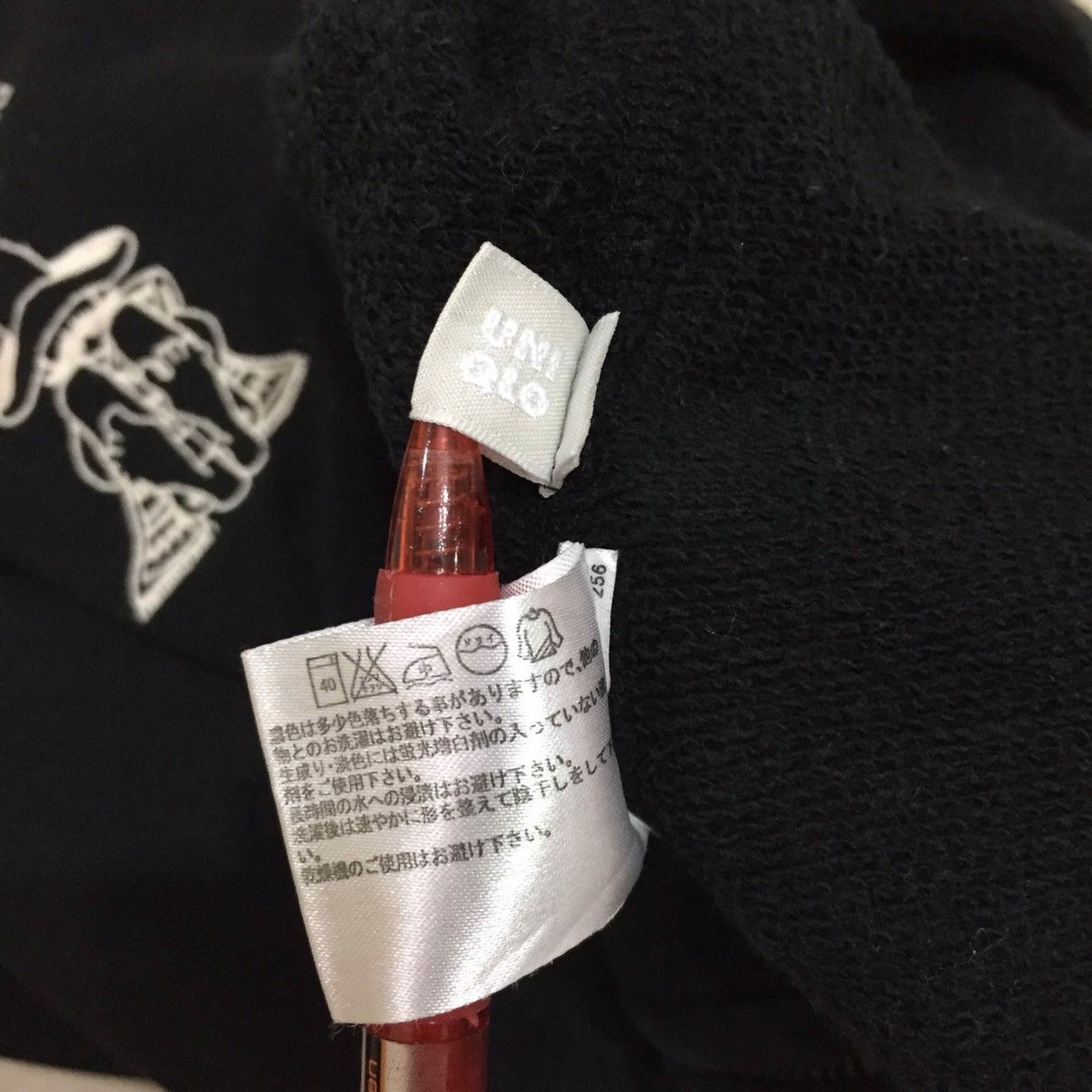 Japanese Brand × Uniqlo UNIQLO Hoodie size L Size US L / EU 52-54 / 3 - 8 Thumbnail