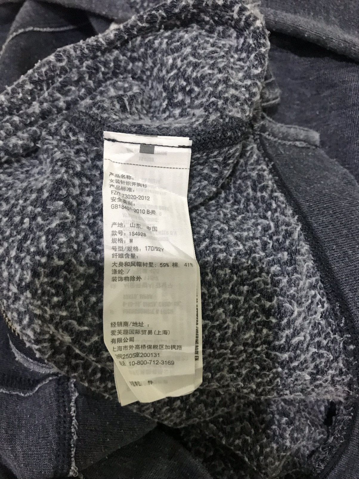 Abercrombie & Fitch ABERCROMBIE & FITCH HOODIE SIZE M Size US M / EU 48-50 / 2 - 9 Thumbnail