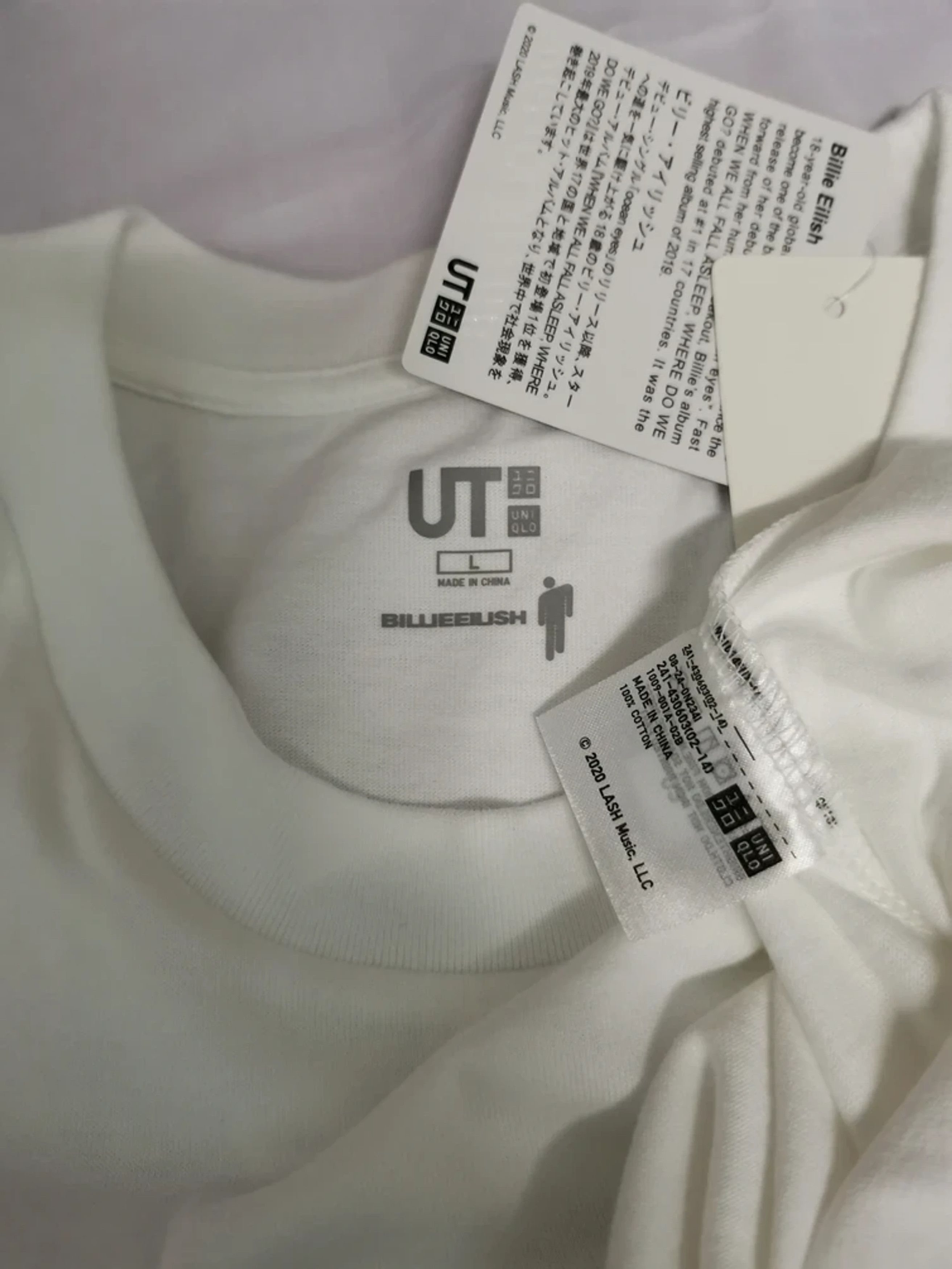 Billie Eilish Billie Eilish x Takashi Murakami Graphic Tee Exclusive Size US L / EU 52-54 / 3 - 3 Thumbnail
