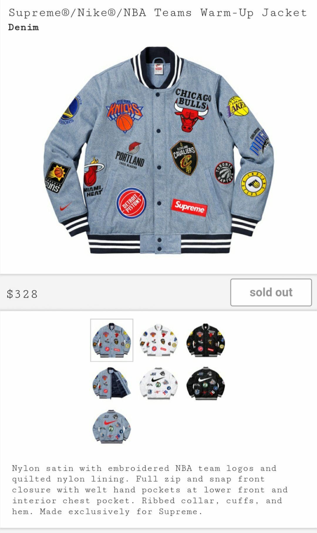 Supreme Supreme Nike NBA Teams Denim Warm Up Jacket | Grailed