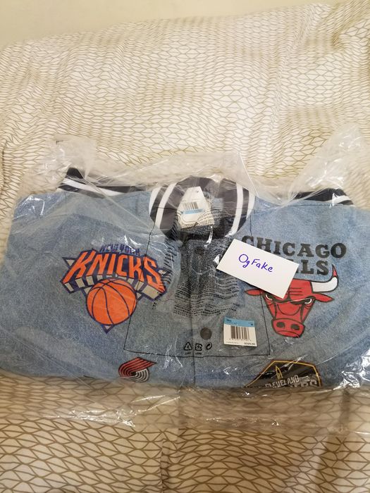 Supreme Nike/NBA Teams Warm-Up Jacket Denim