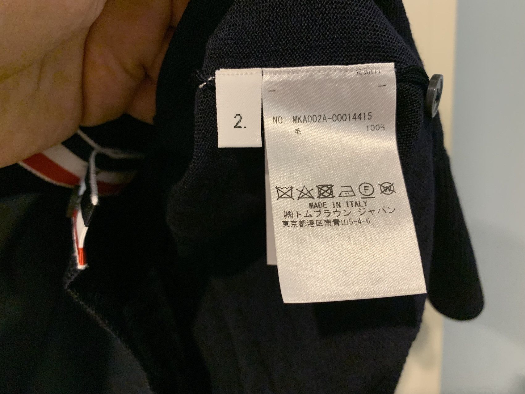 Thom Browne FW'19 Sweater in Fine Merino Wool Size US S / EU 44-46 / 1 - 7 Thumbnail