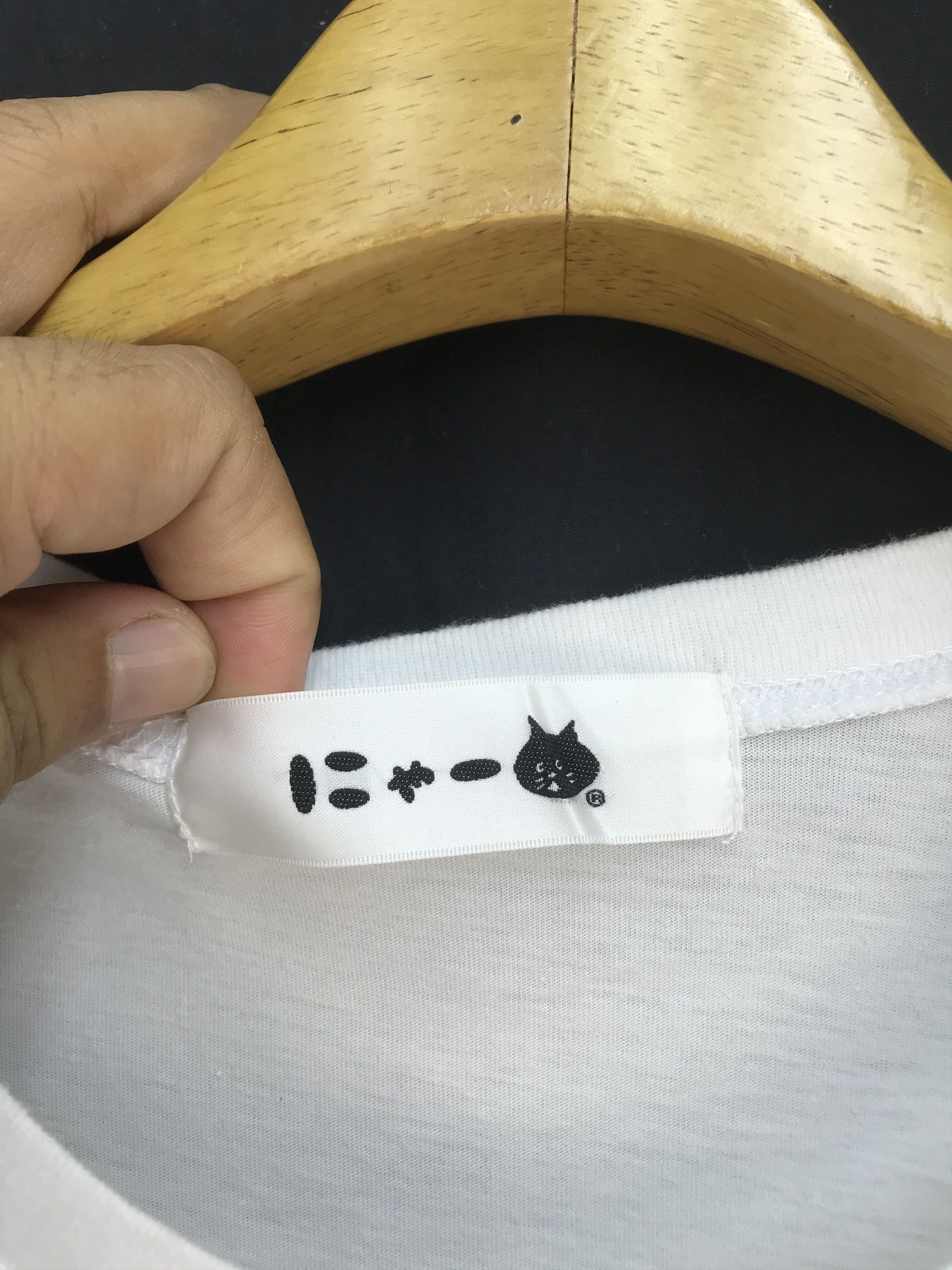 Designer NE-NET HBDNYA BIG LOGO SHIRT Size US M / EU 48-50 / 2 - 2 Thumbnail