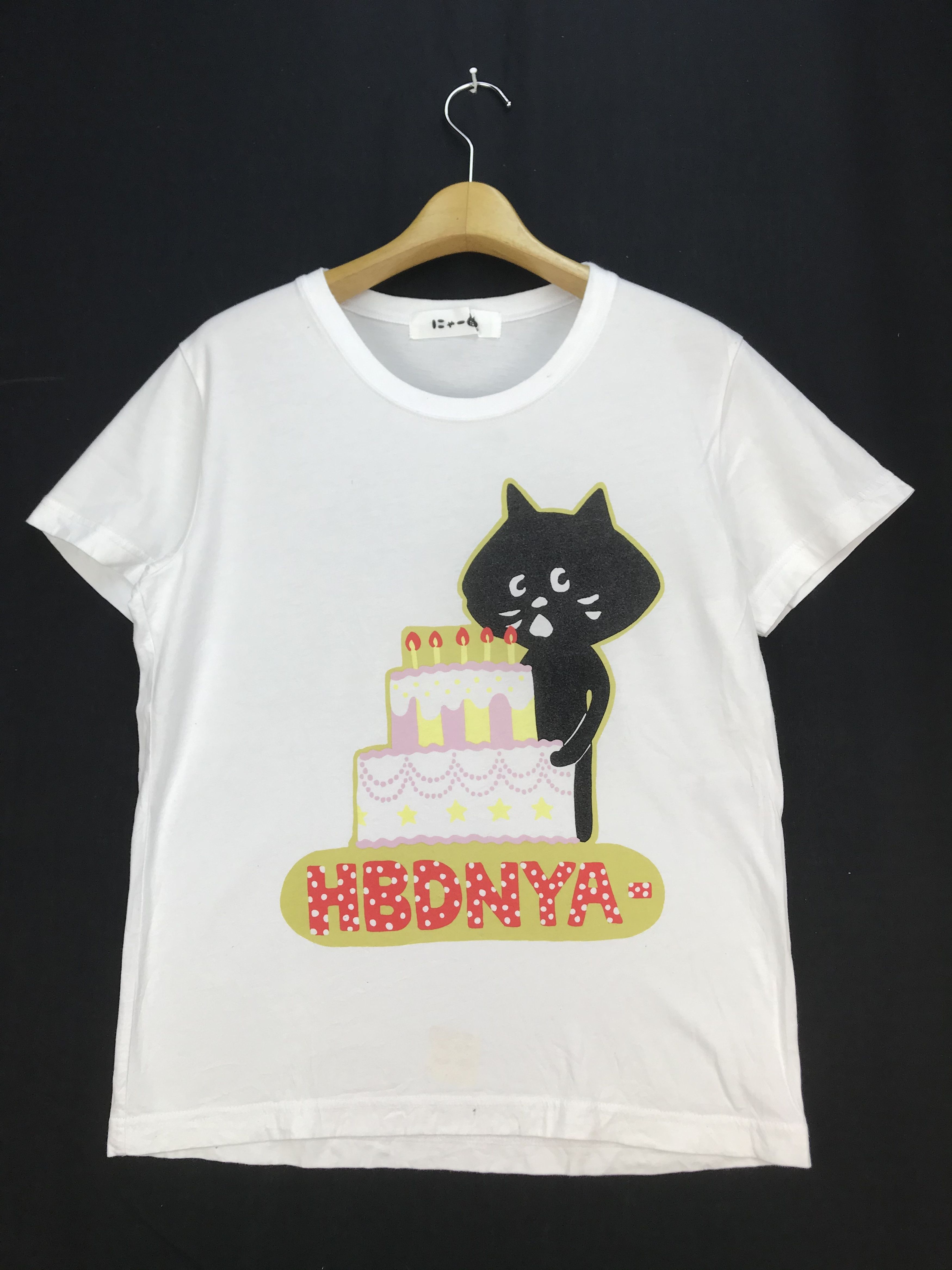 NE-NET HBDNYA BIG LOGO SHIRT